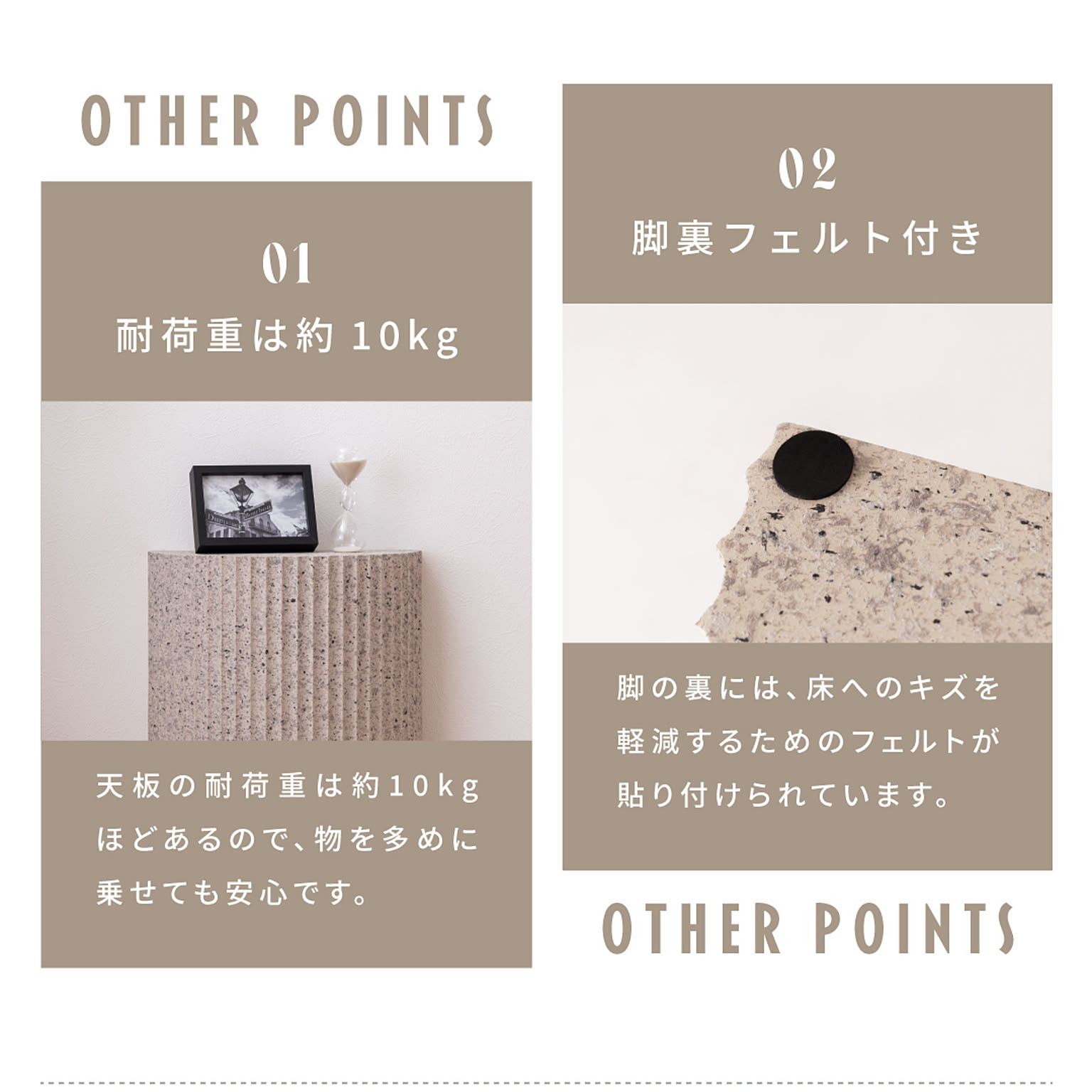 サイドテーブル・ナイトテーブル