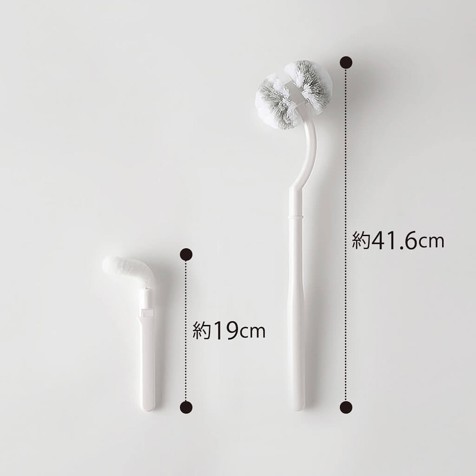 トイレ掃除用品