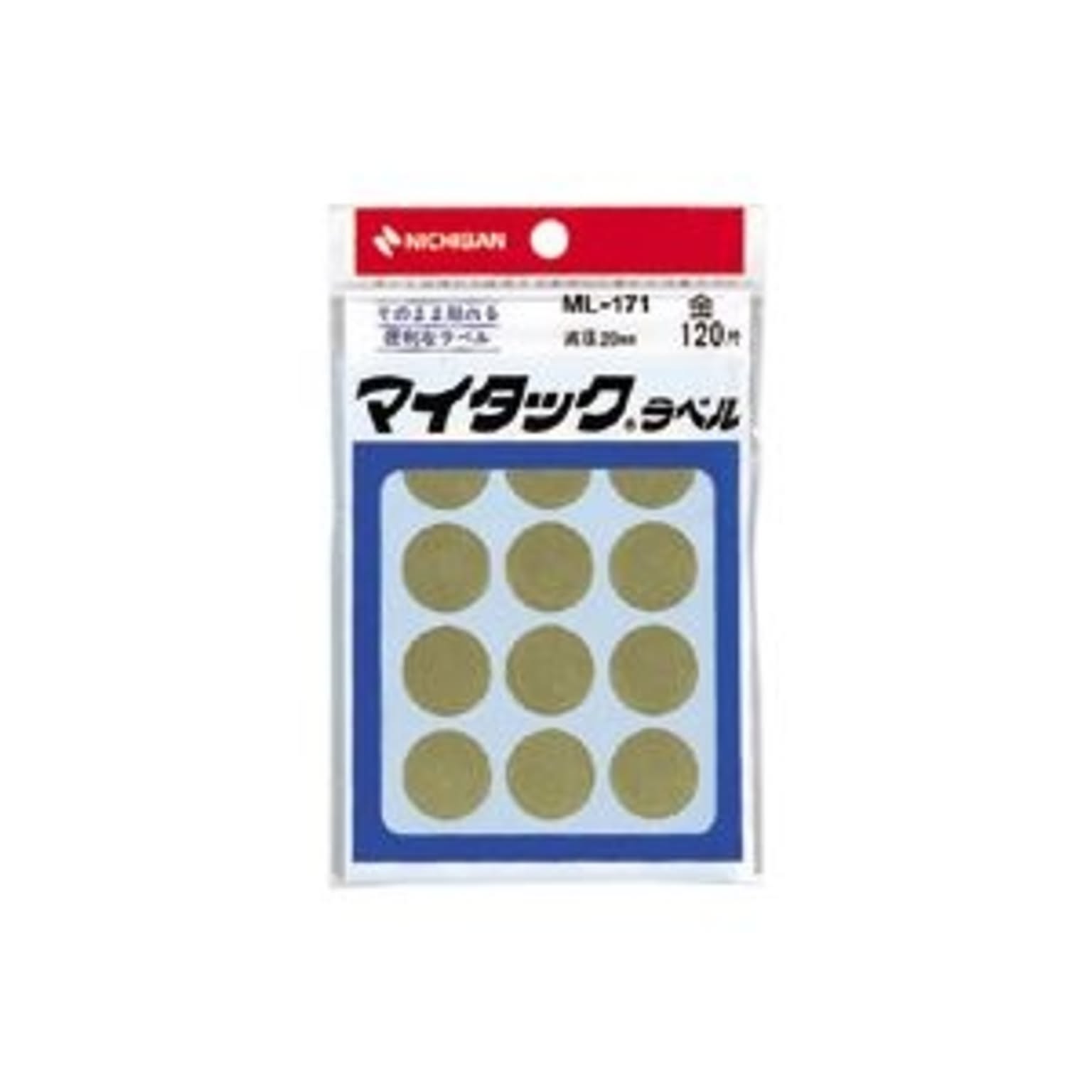 シール