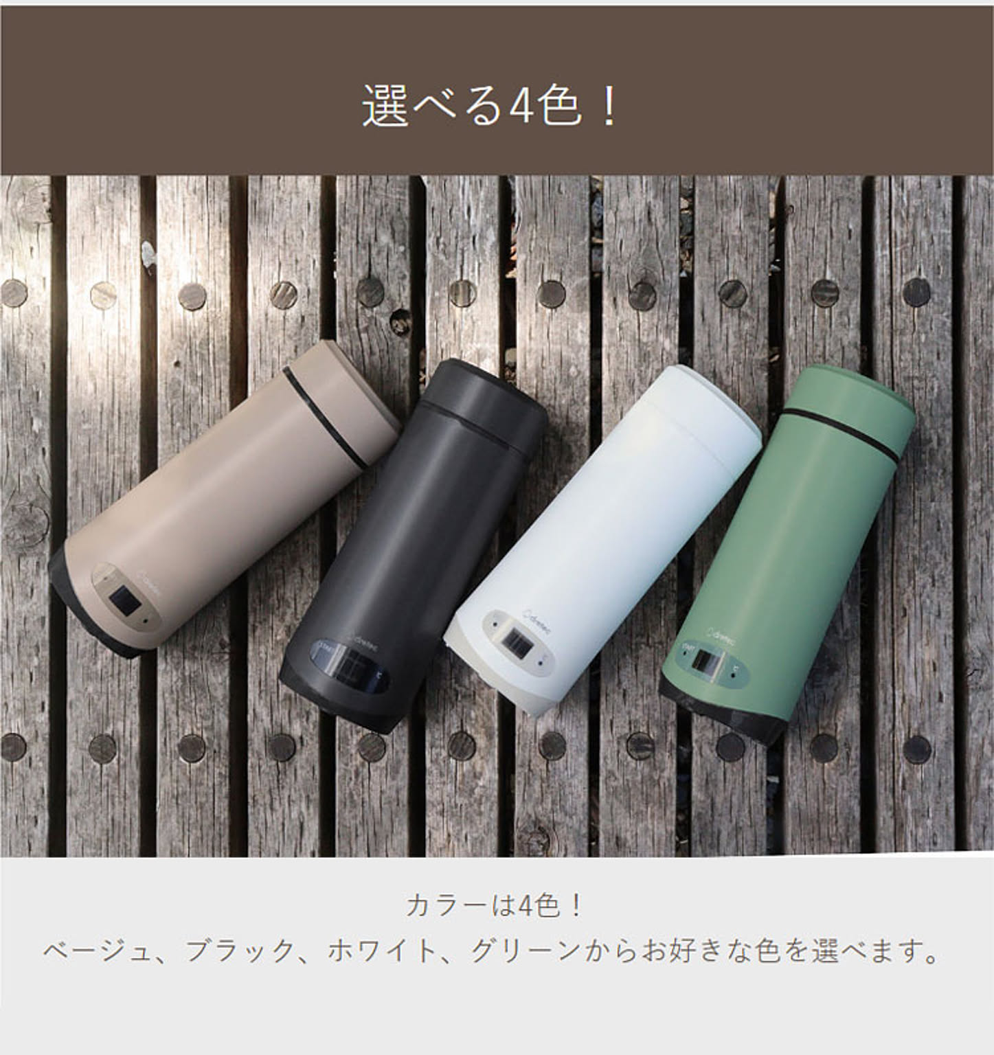 ケトル・やかん