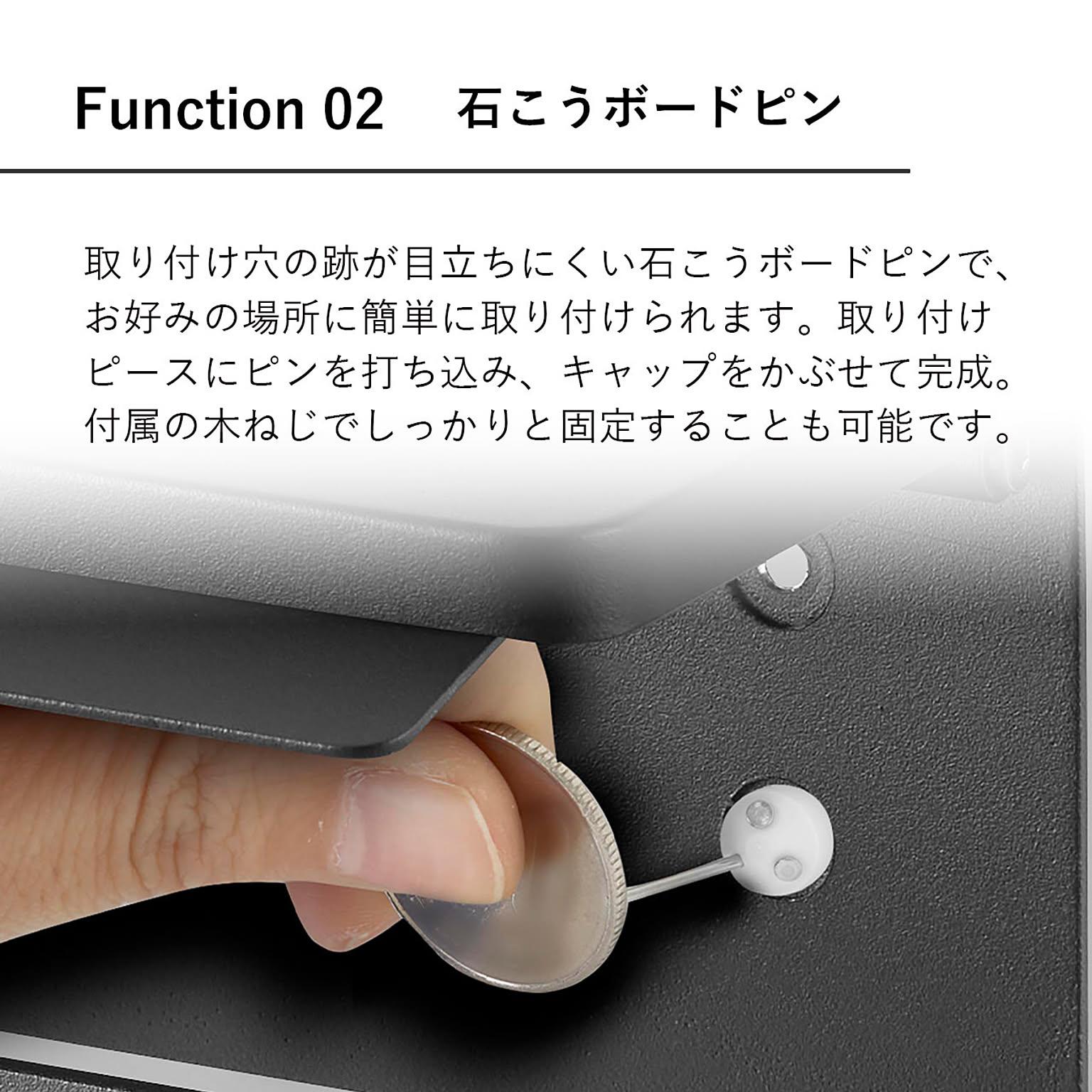 トイレットペーパーホルダー