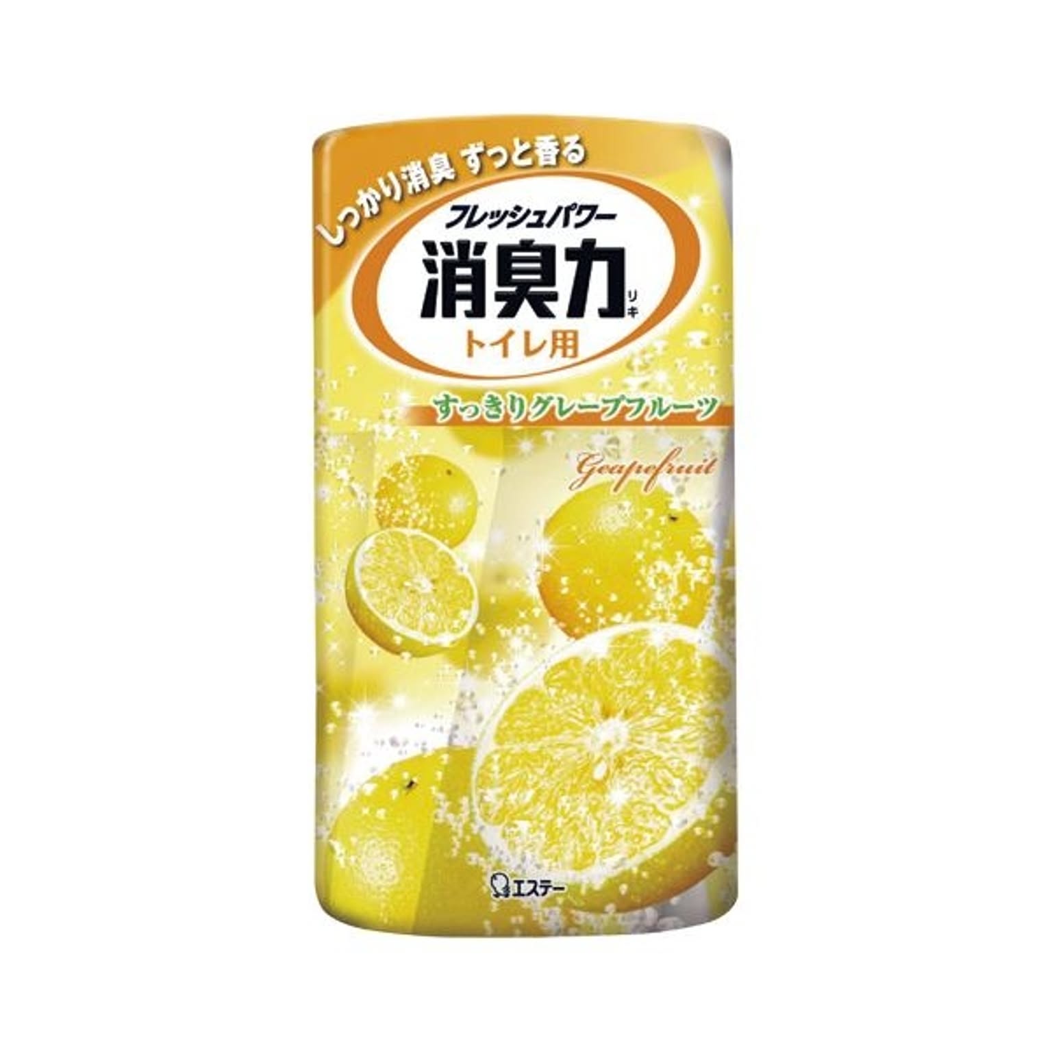消臭剤・芳香剤