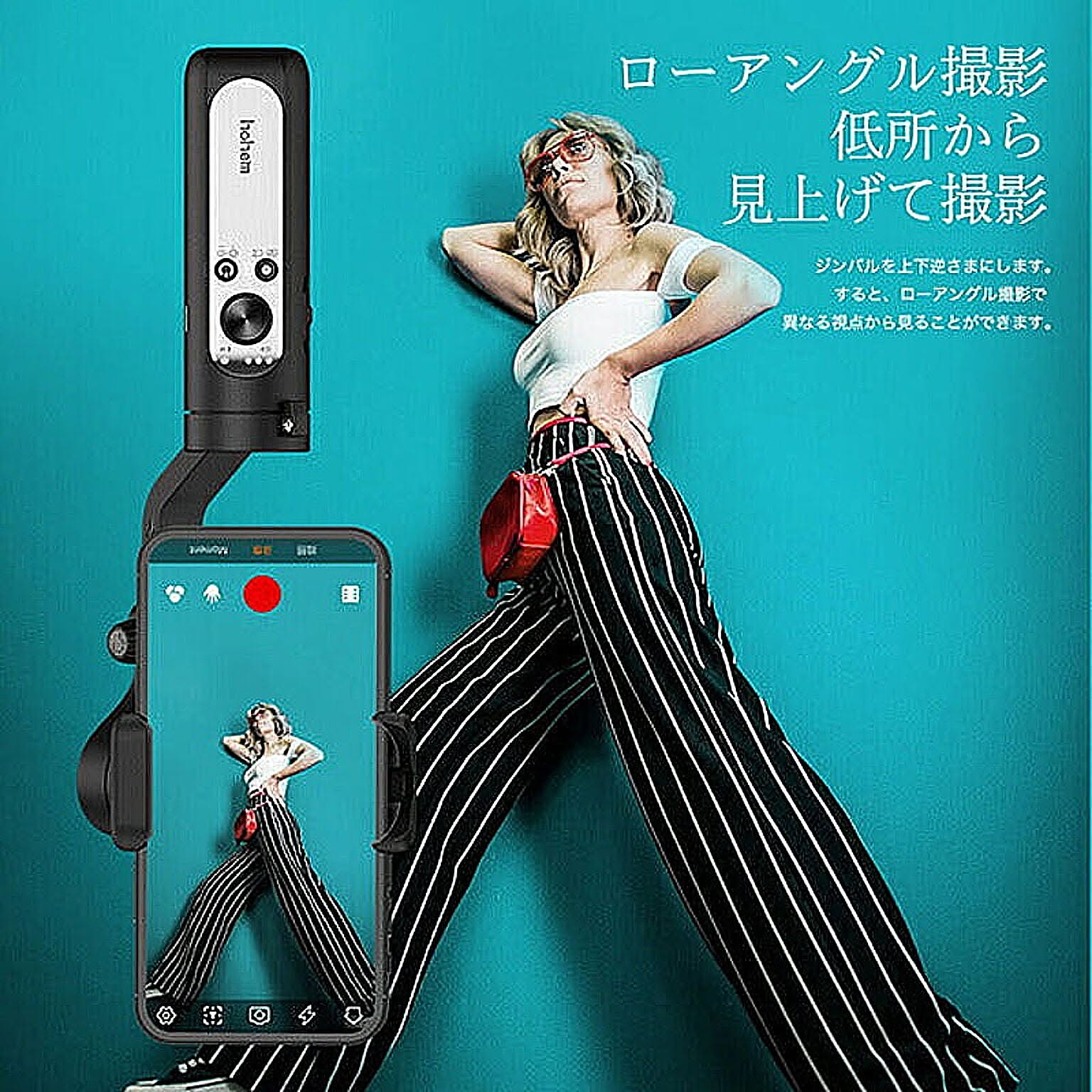 スマホアクセサリ