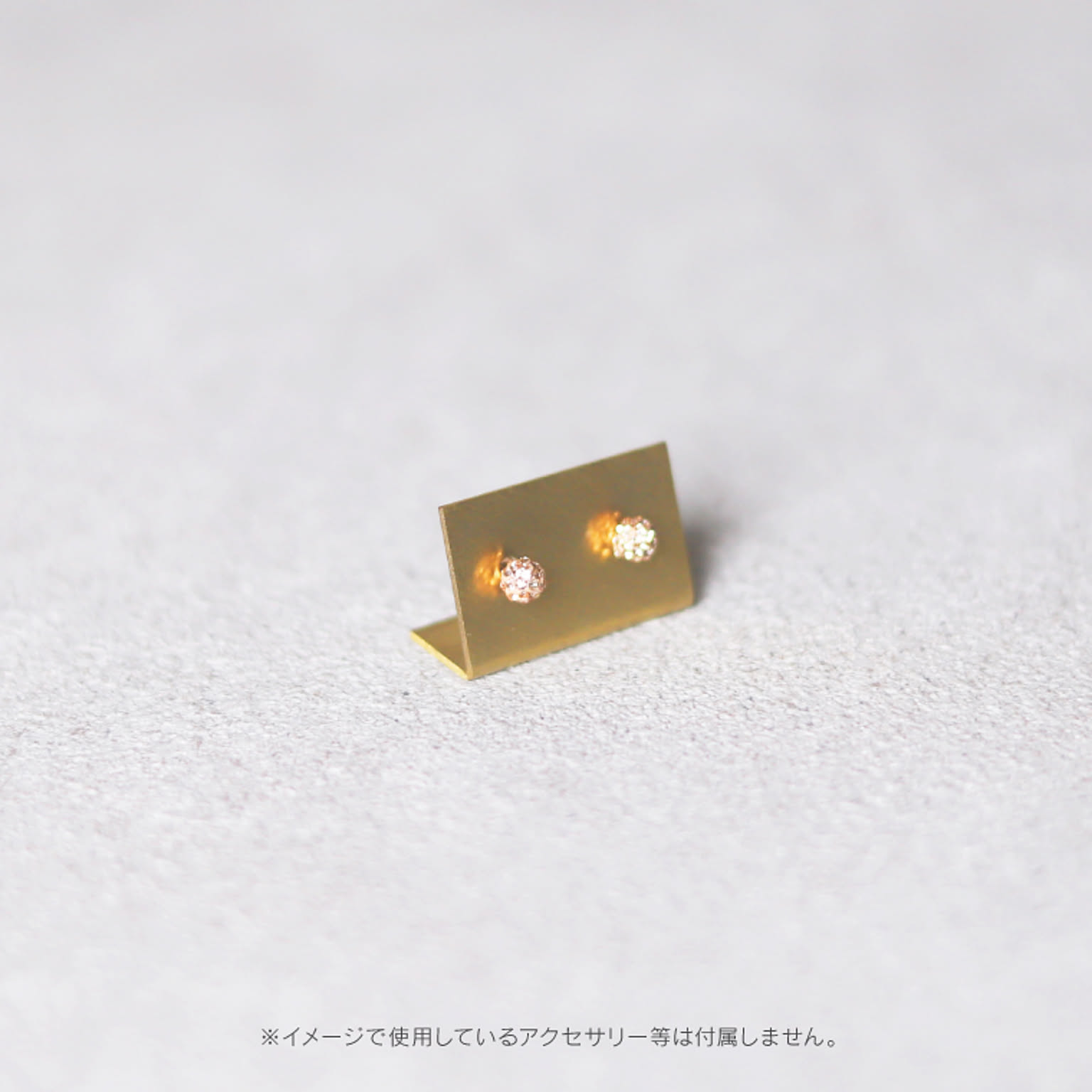 ジュエリーボックス・アクセサリーボックス