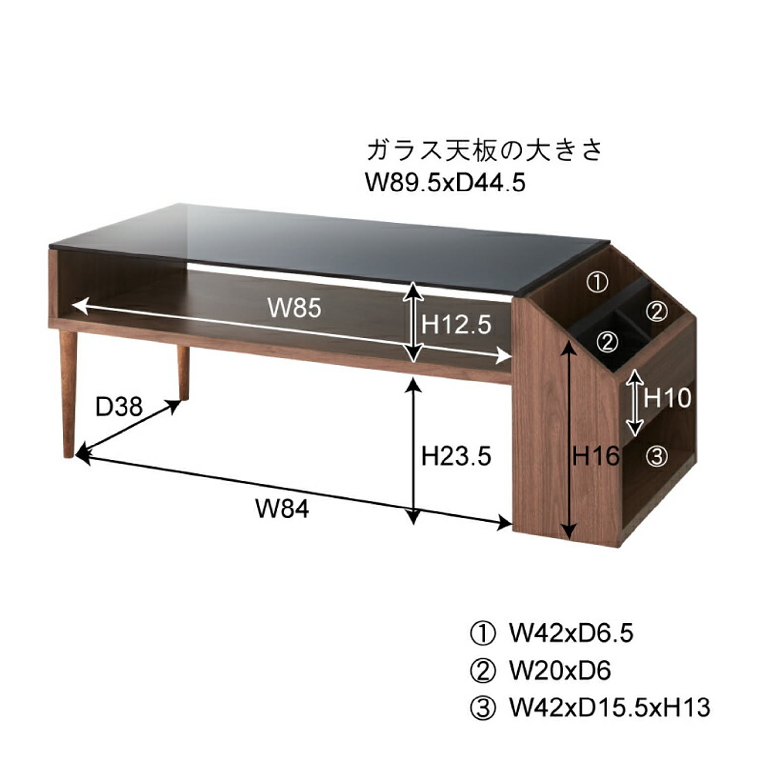 センターテーブル・ローテーブル