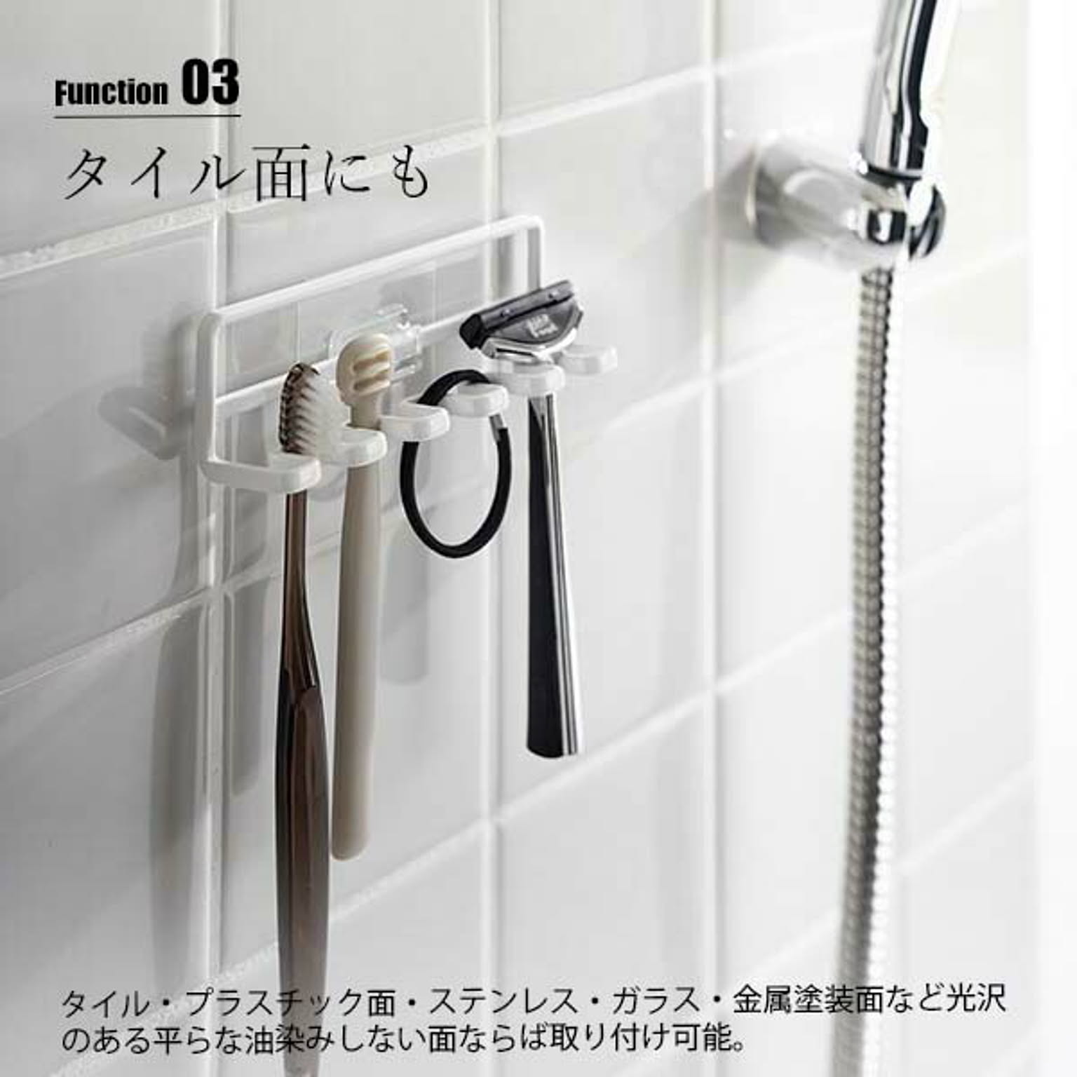 歯ブラシスタンド