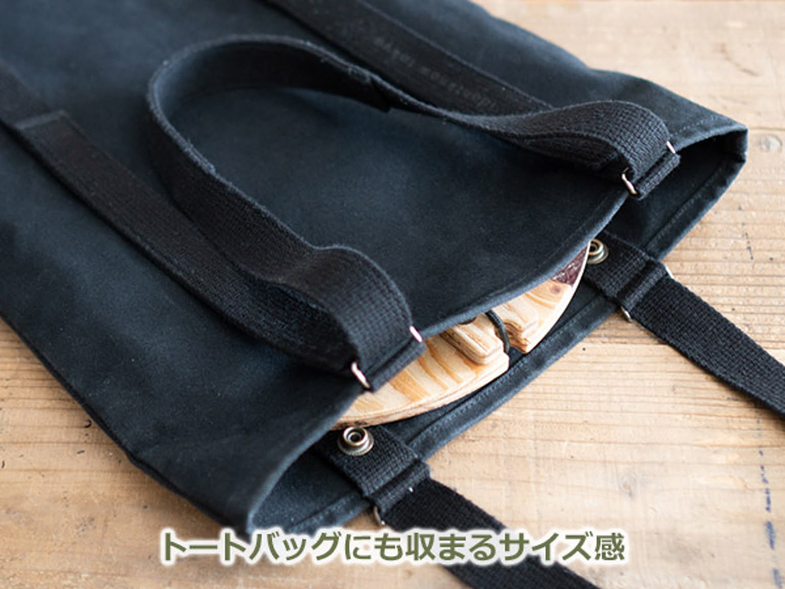 アウトドアチェア・アウトドアテーブル
