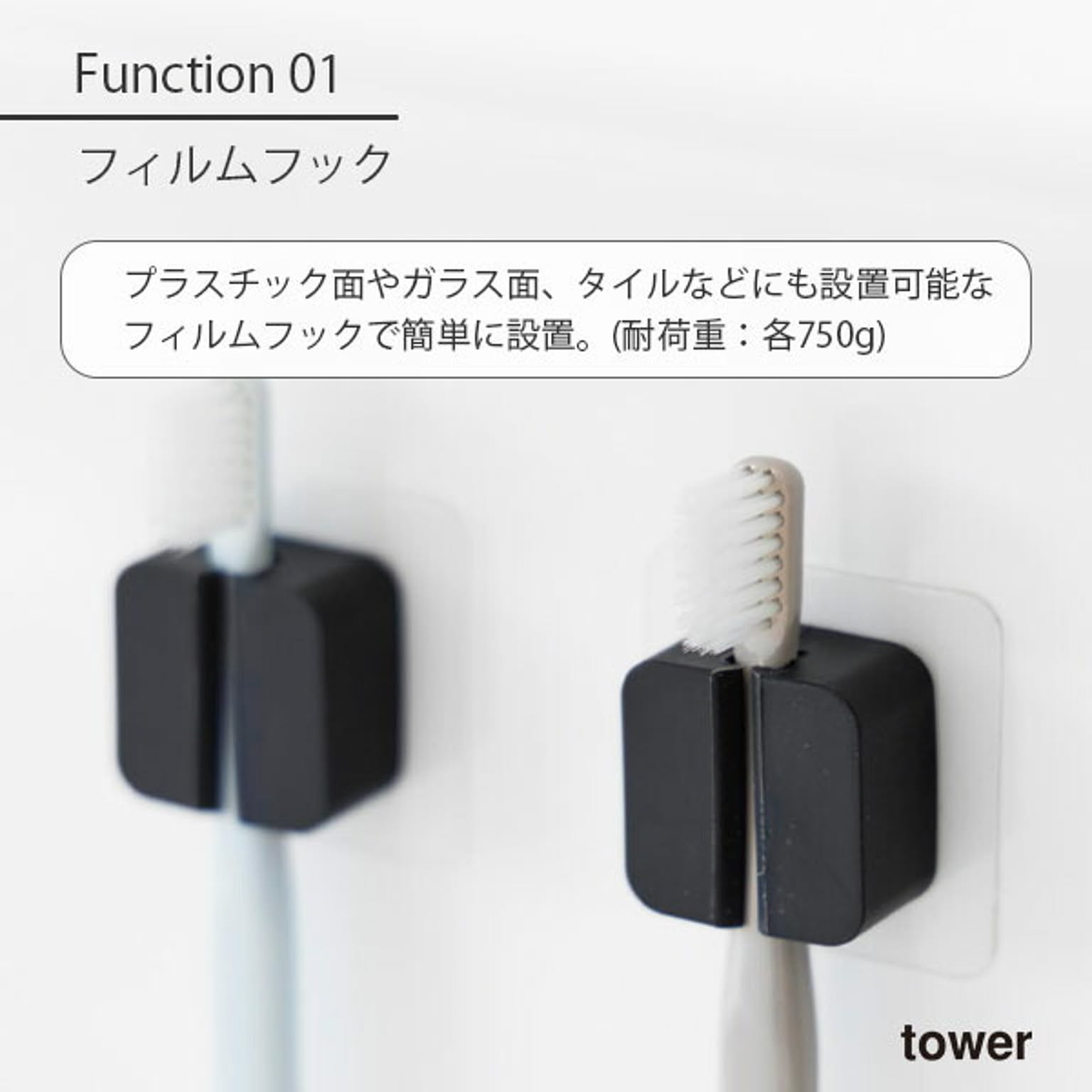 壁掛けフック・壁掛け金具
