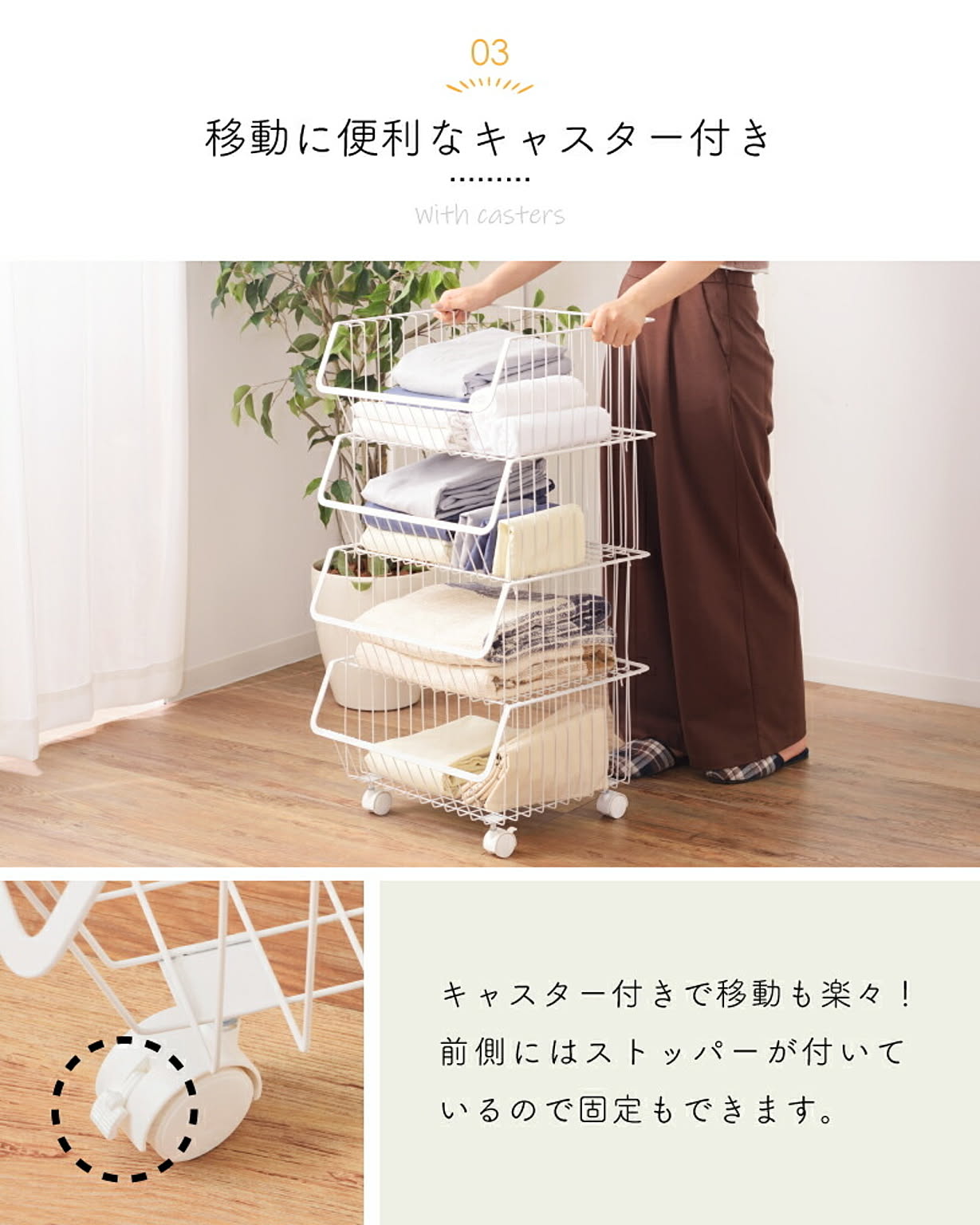 ワゴン