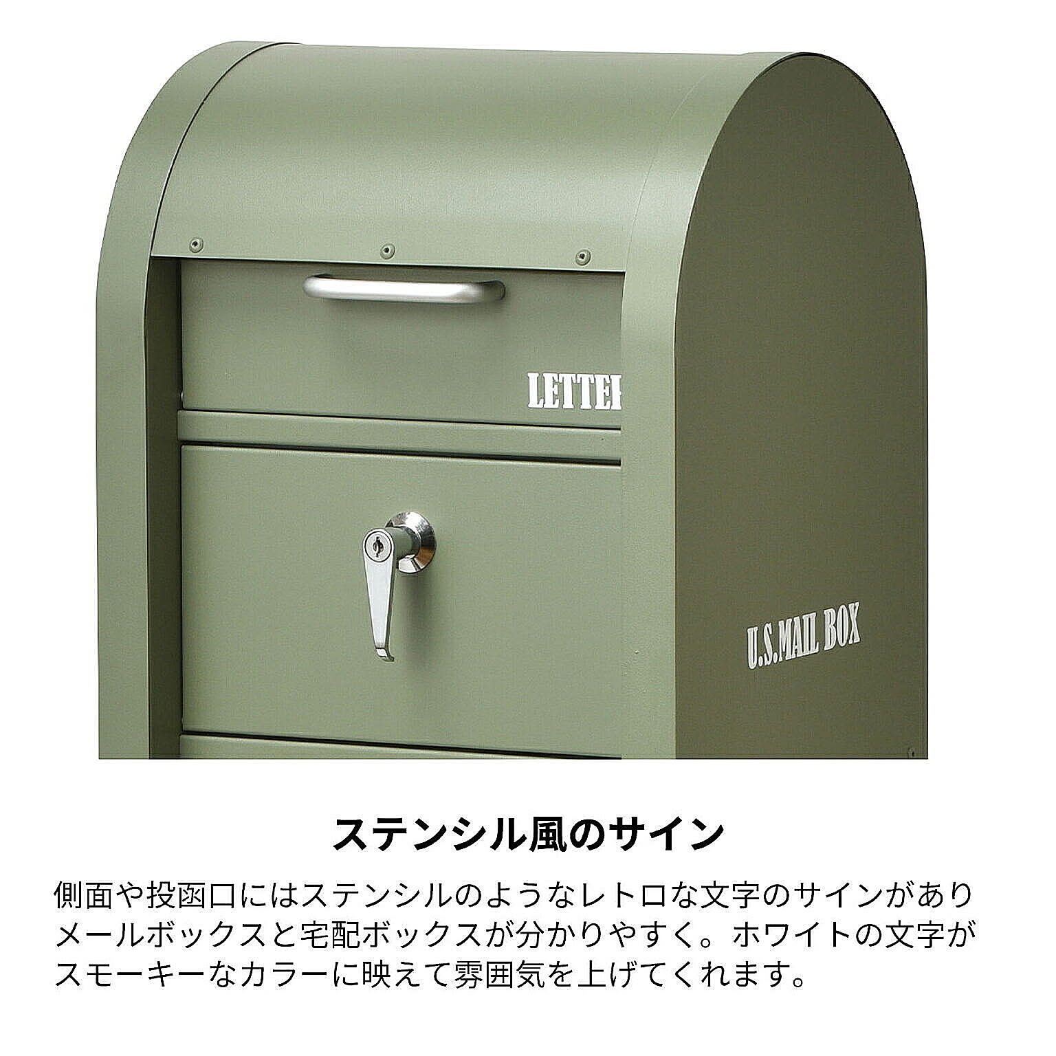 宅配ボックス ポスト 宅配 ボックス 宅配BOX 配達 置き配 一体型 宅配ボックス ポスト 宅配 ボックス 宅配BOX 配達 置き配 一体型