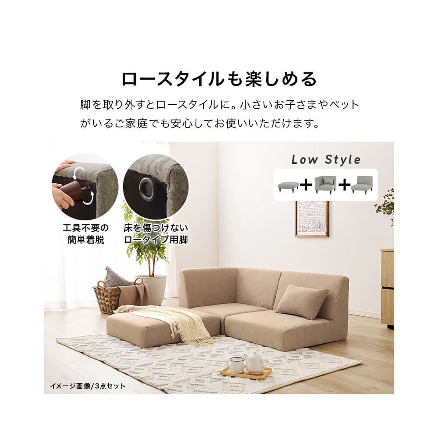 オットマン