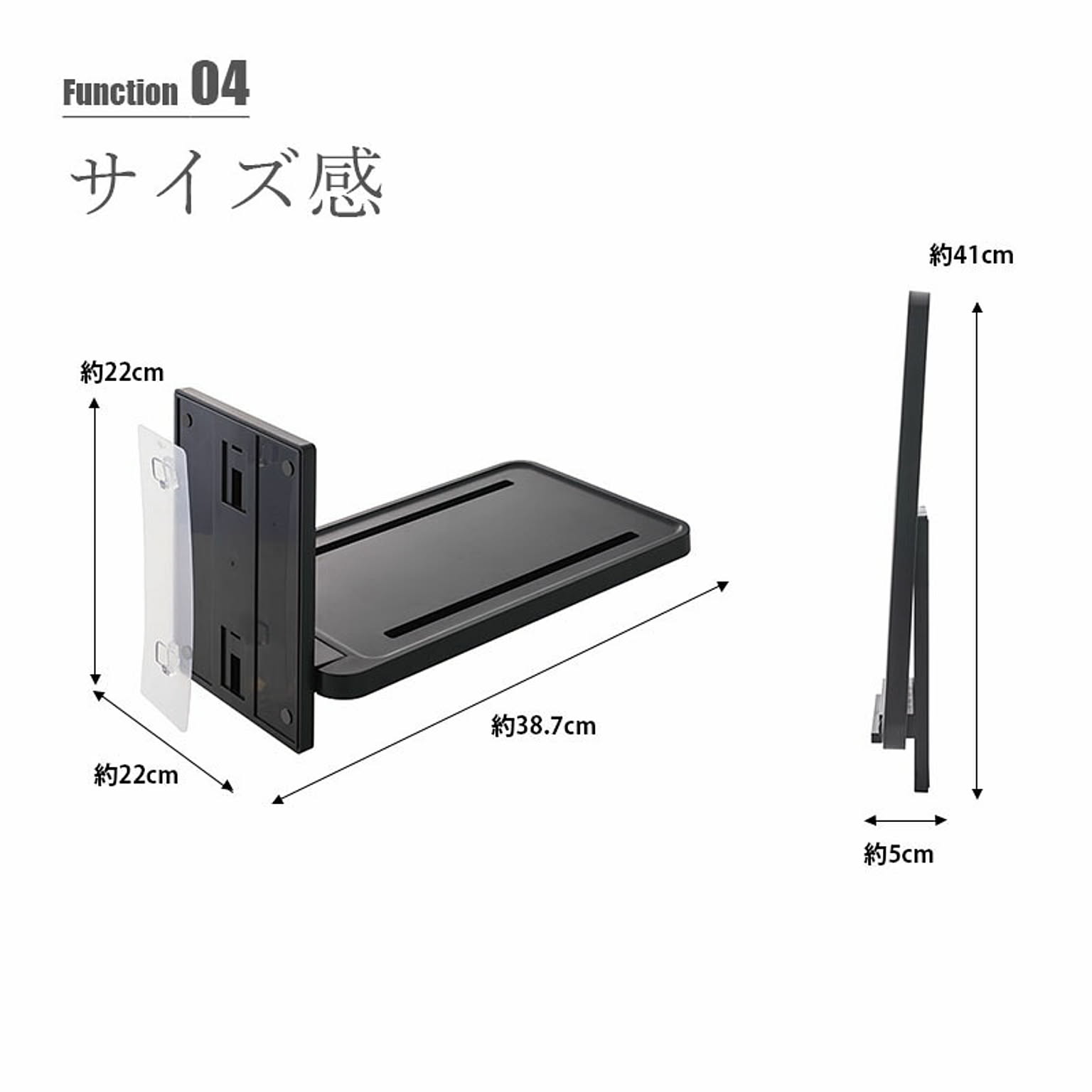 浴室用ラック