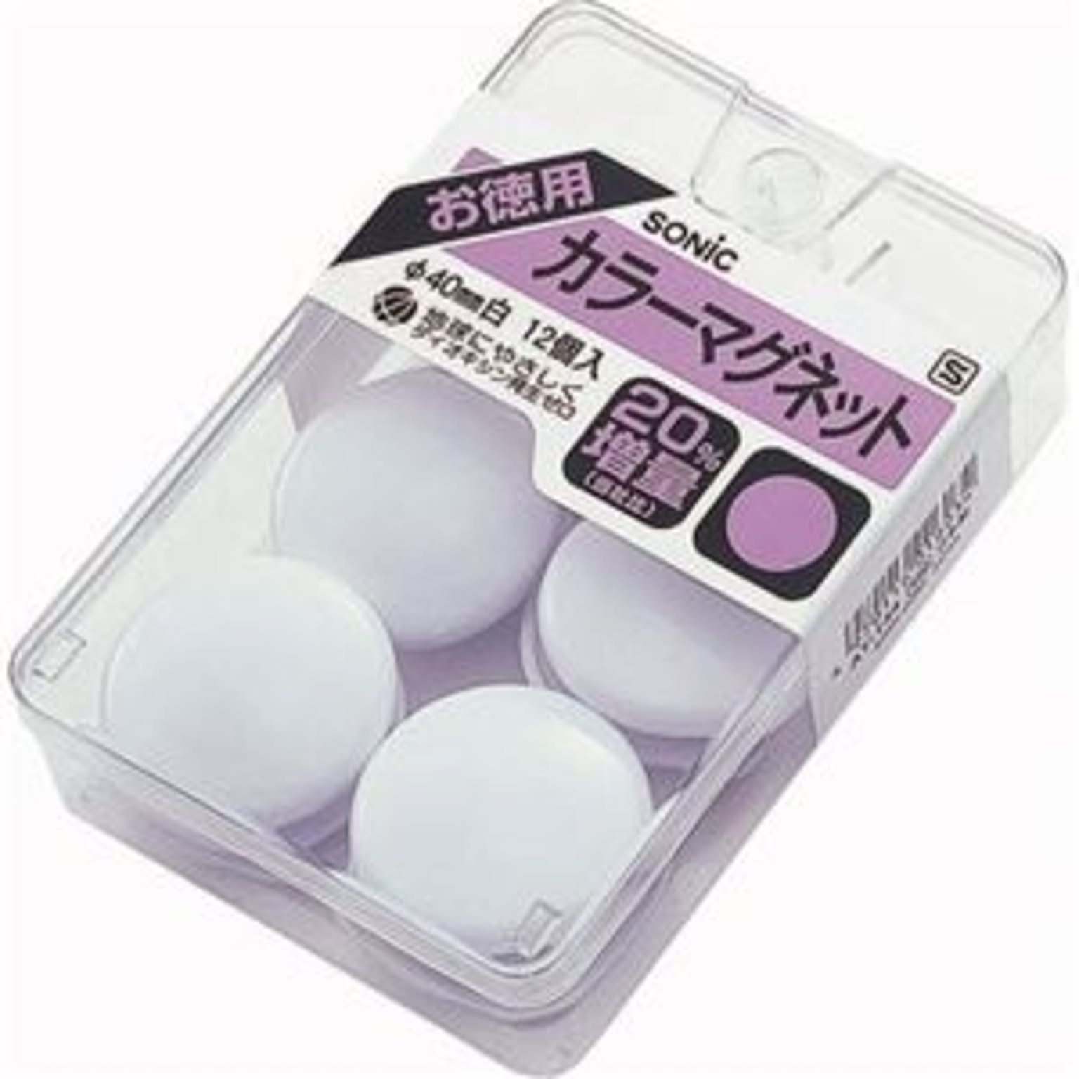 マグネット