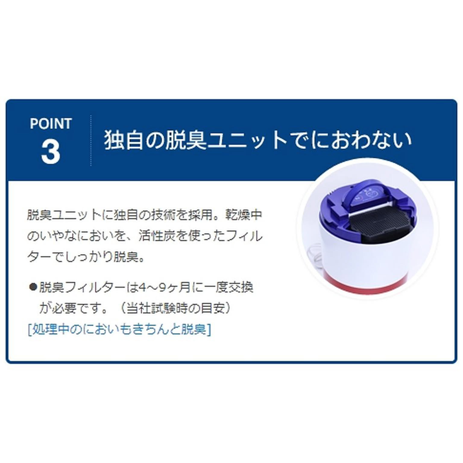 島産業 家庭用生ごみ減量乾燥機 「パリパリキューブライトアルファ