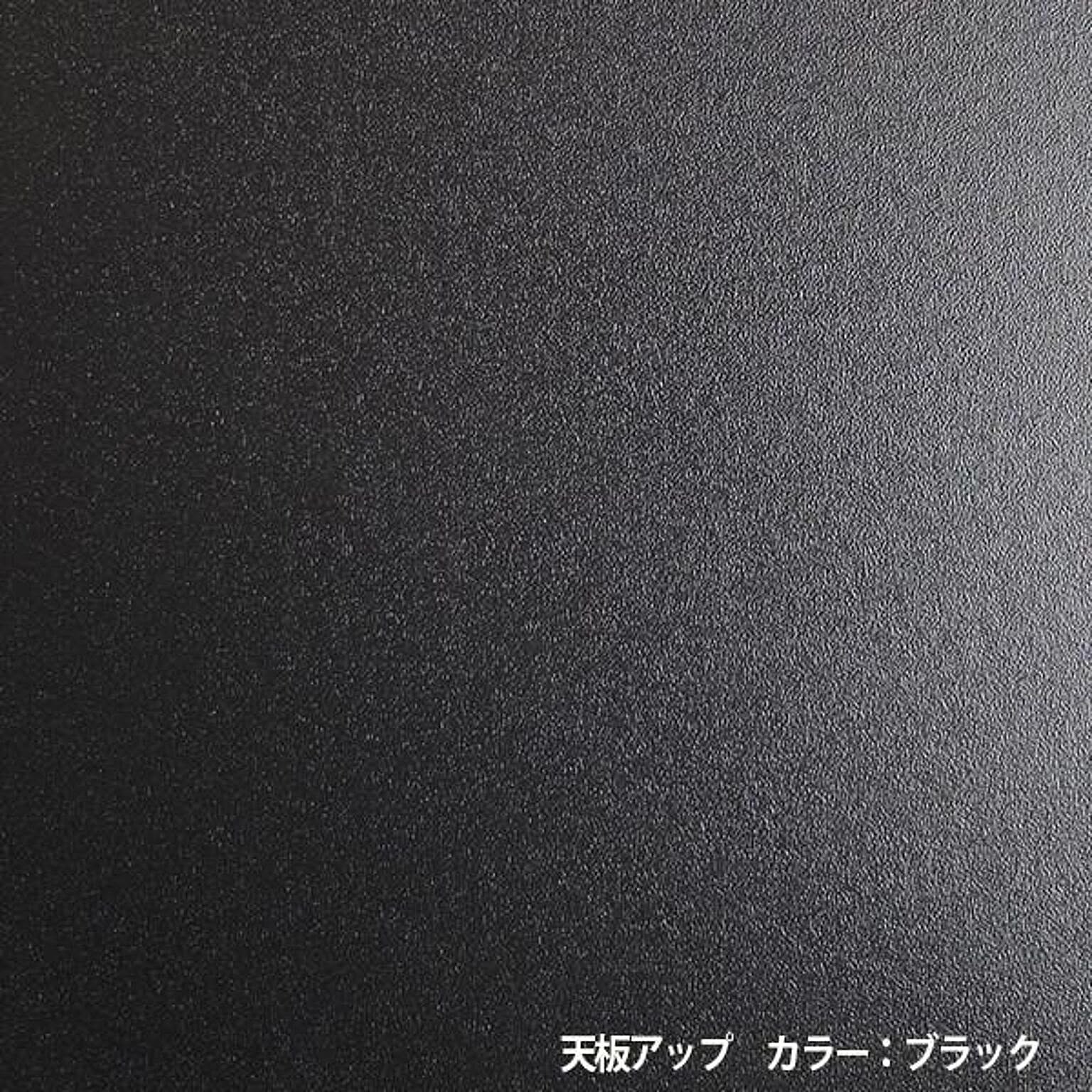 ダイニングテーブルセット