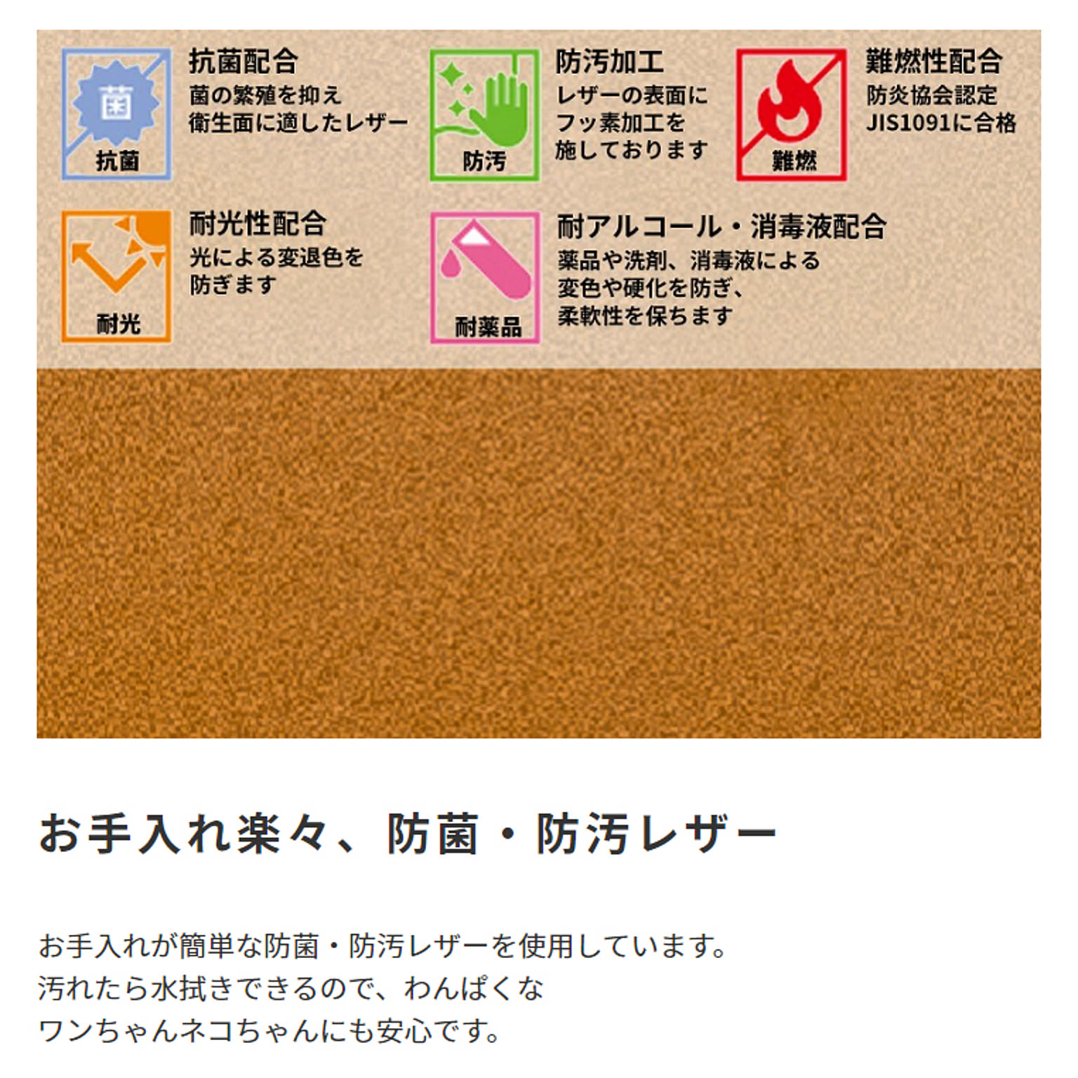 犬用インテリア・犬用家具