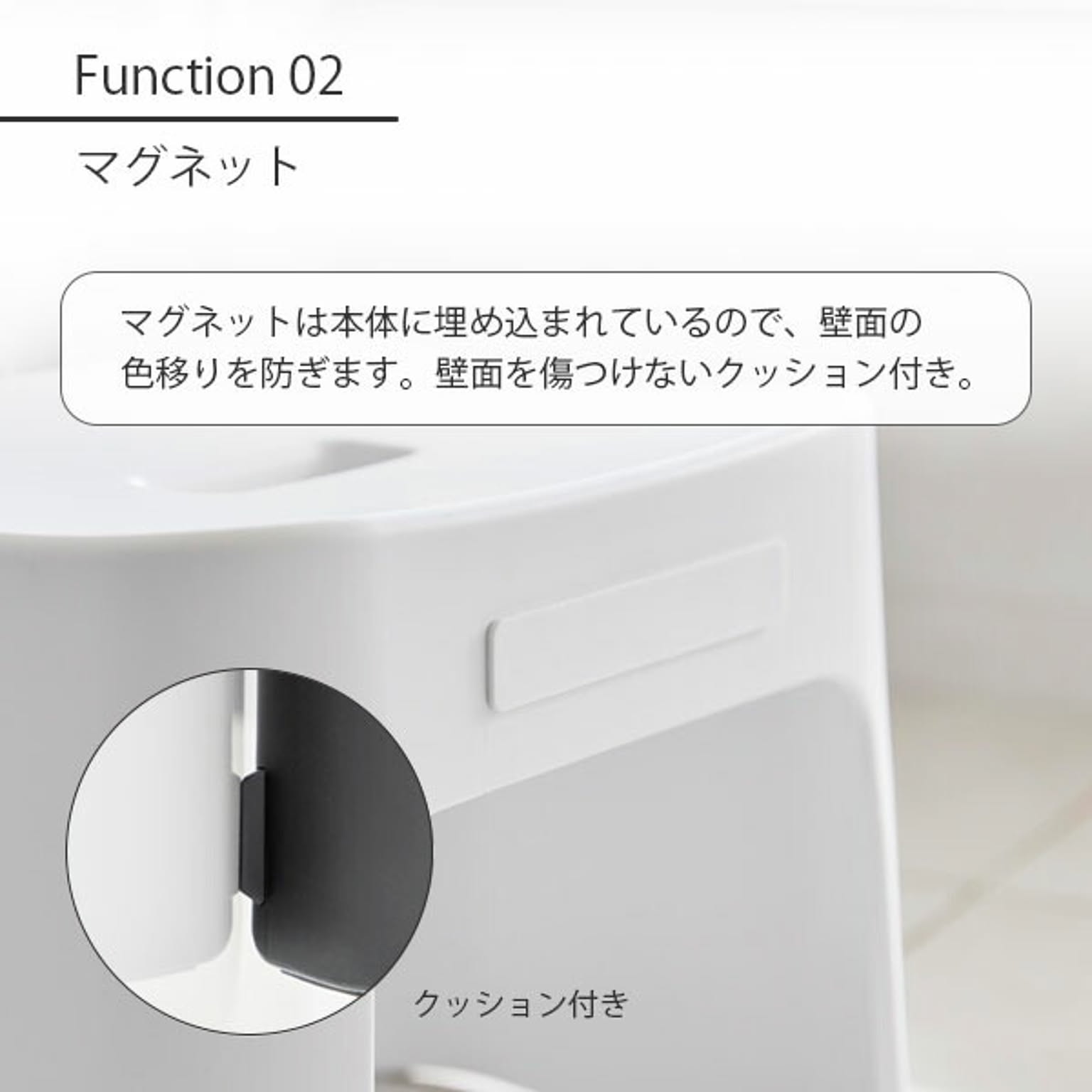 バスチェア・風呂イス