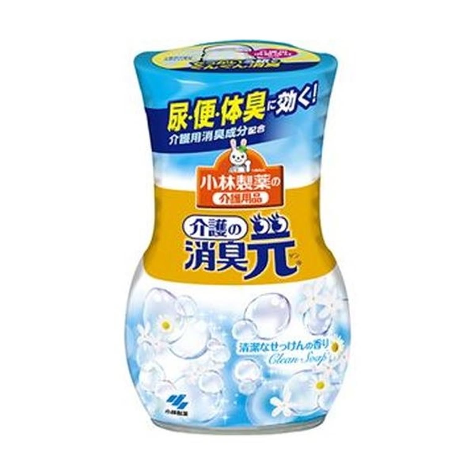 消臭剤・芳香剤