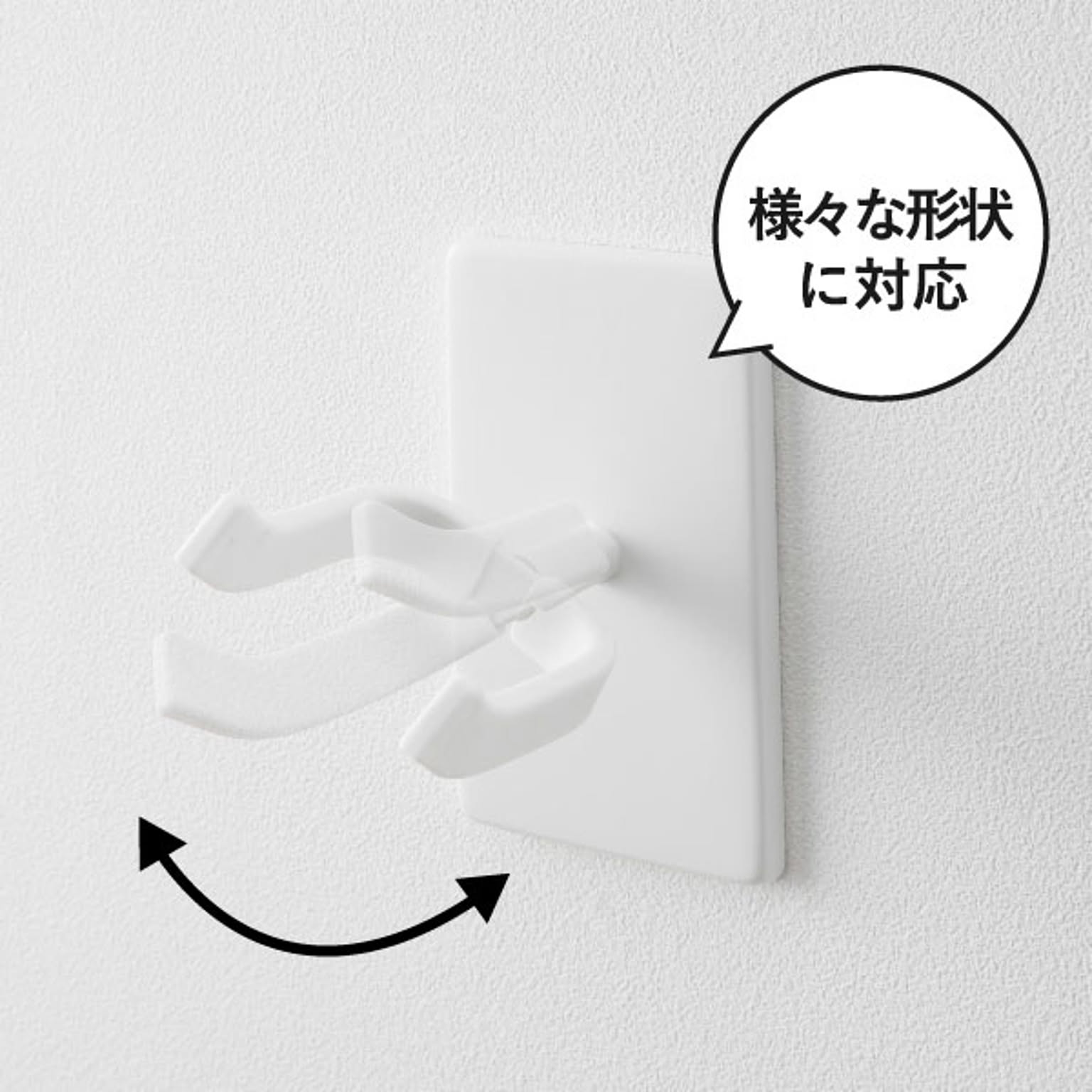 ウォールシェルフ