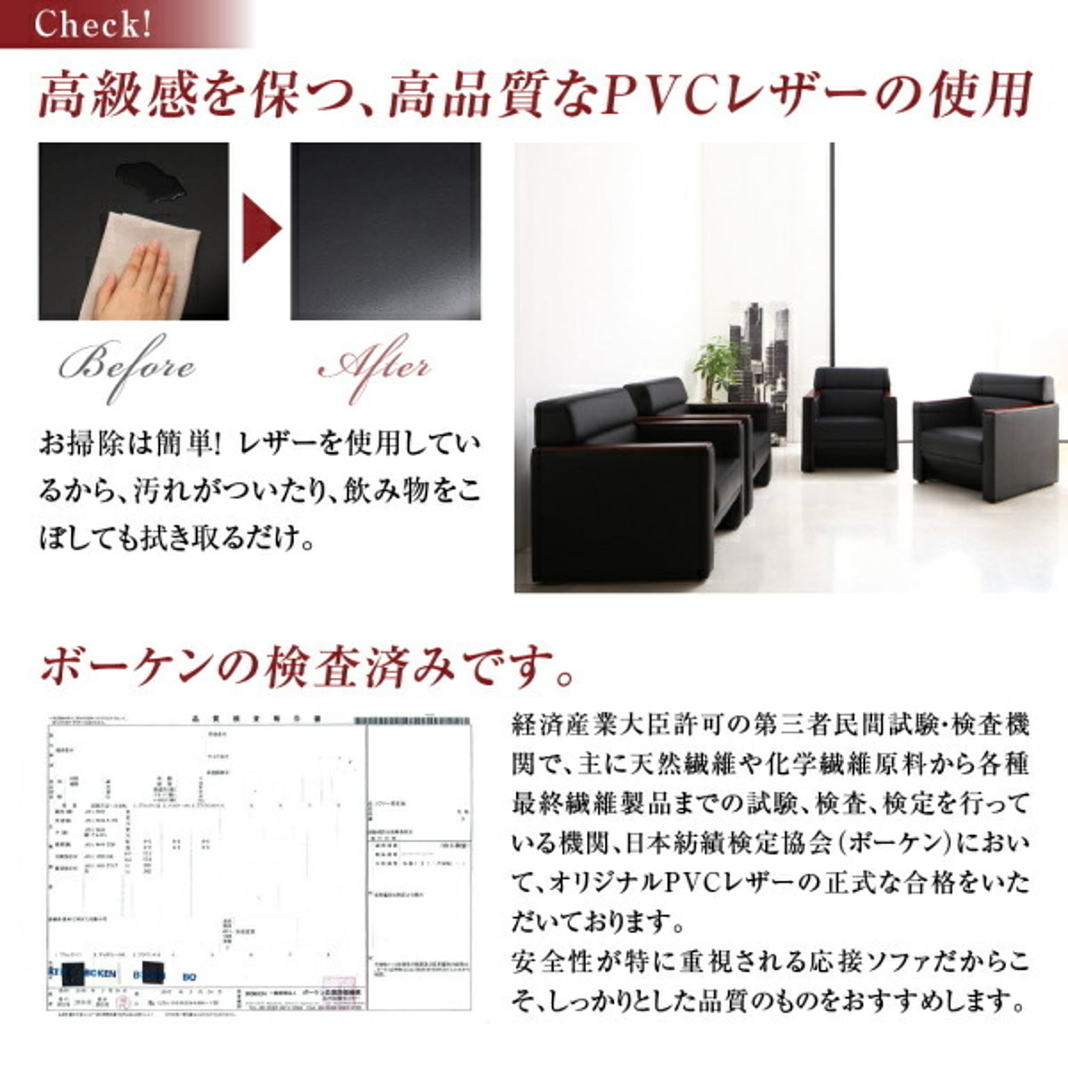 センターテーブル・ローテーブル