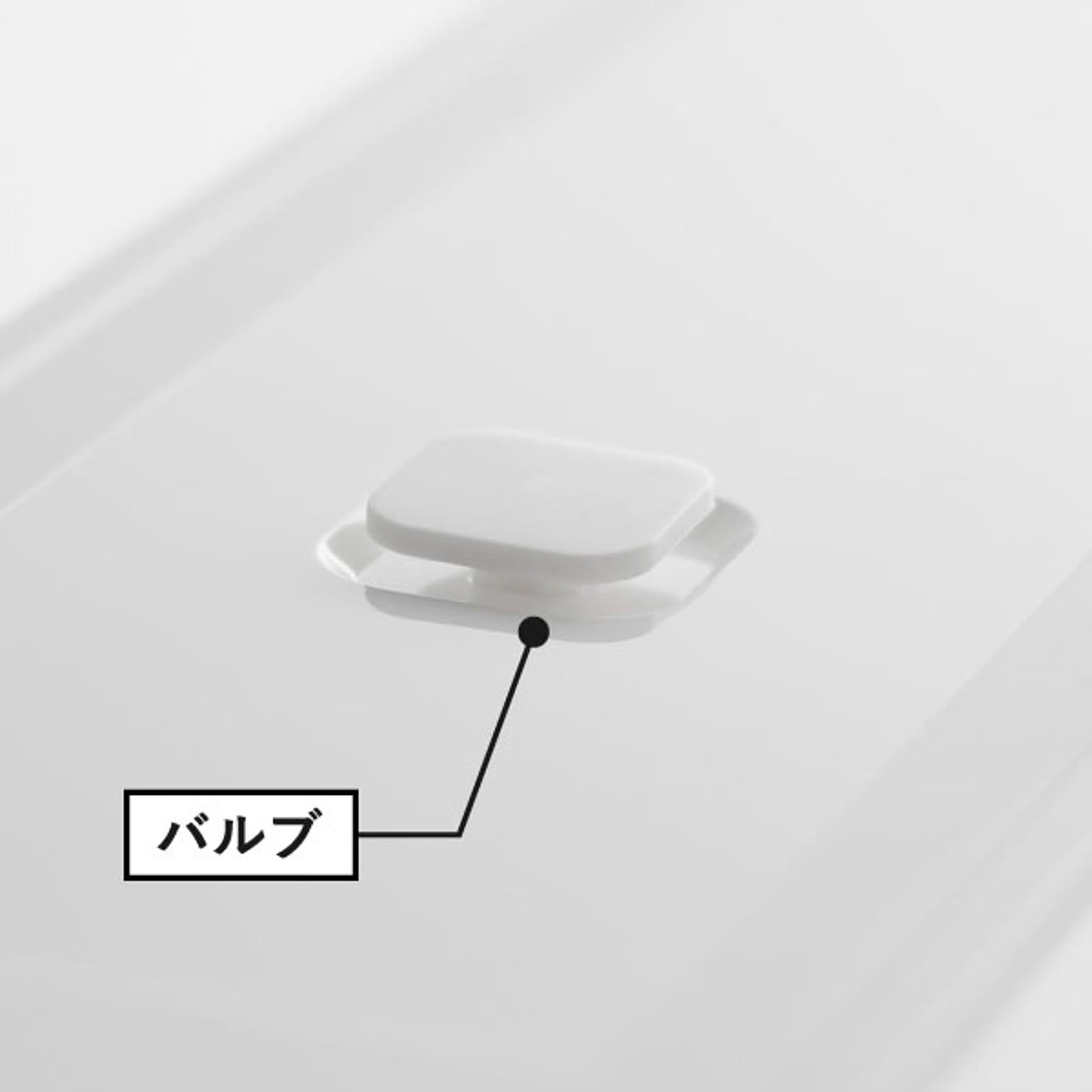 ピッチャー