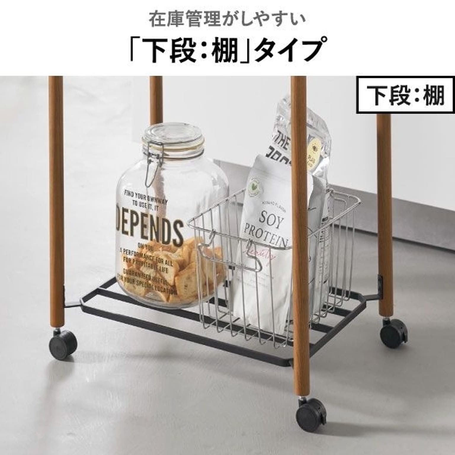 ワゴン