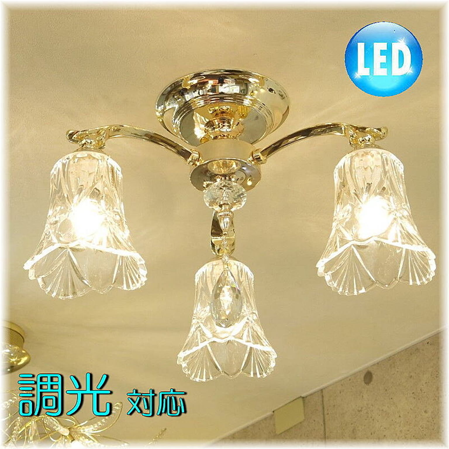 ☆新品 シンプルデザイン！豪華 クリスタルシャンデリア　シャンデリア 照明 照明器具 led 安い 北欧 シーリング ライト 豪華 天井 おしゃれ アンティーク