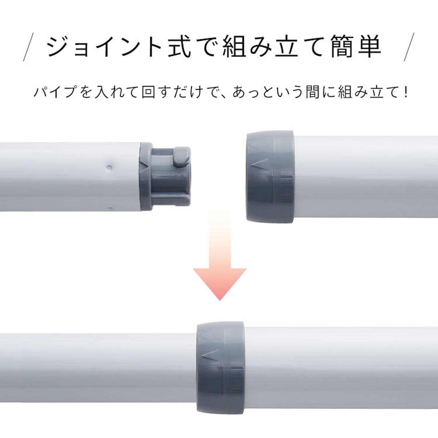 物干スタンド