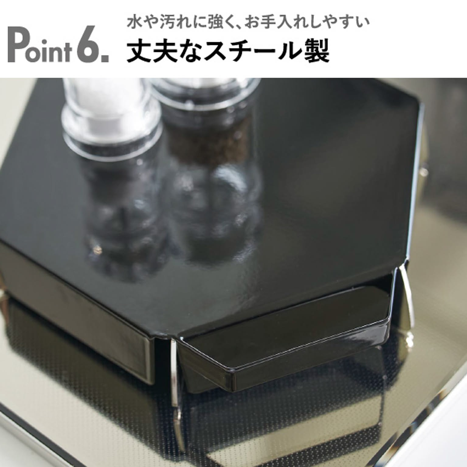 キッチンツール収納ホルダー