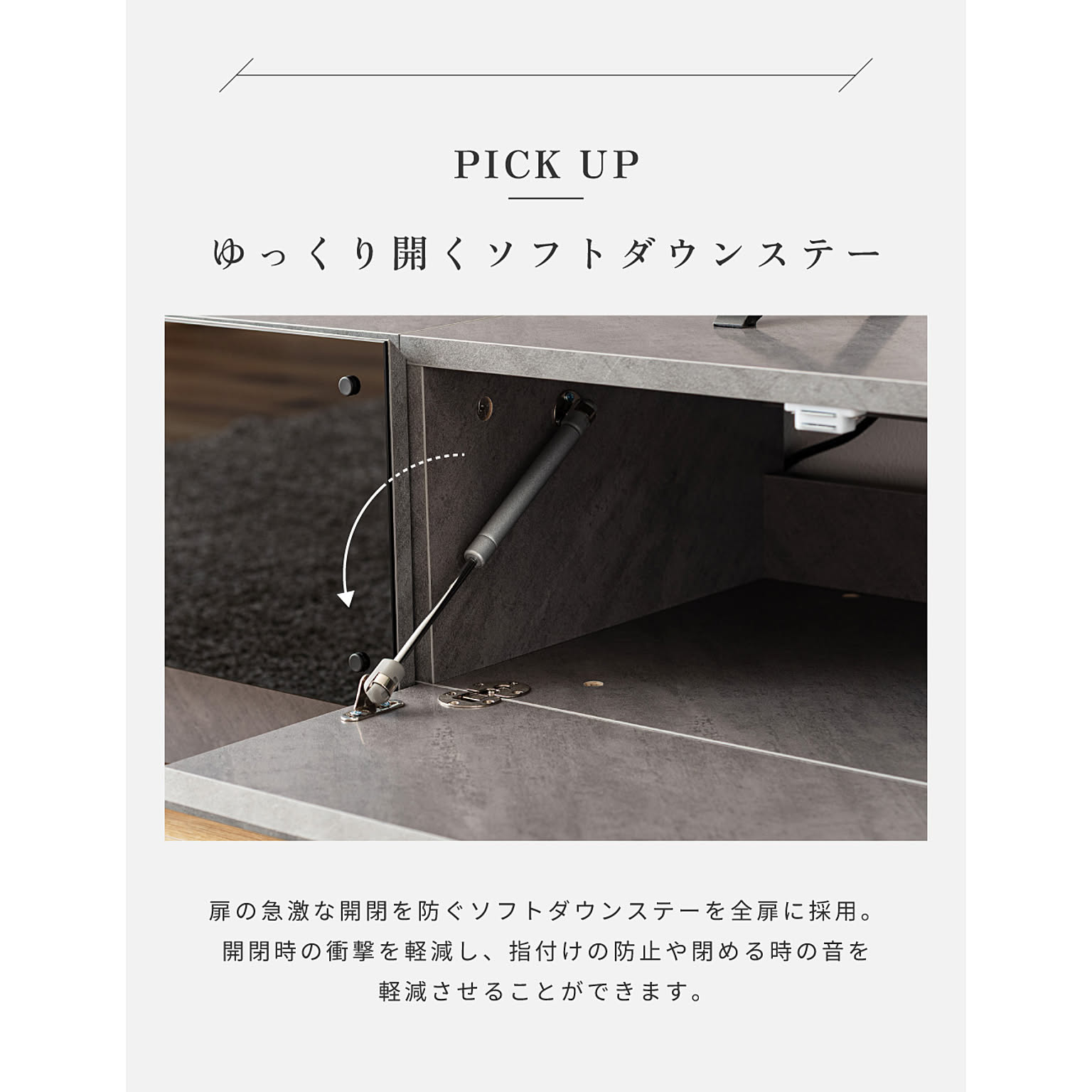 ロータイプテレビ台