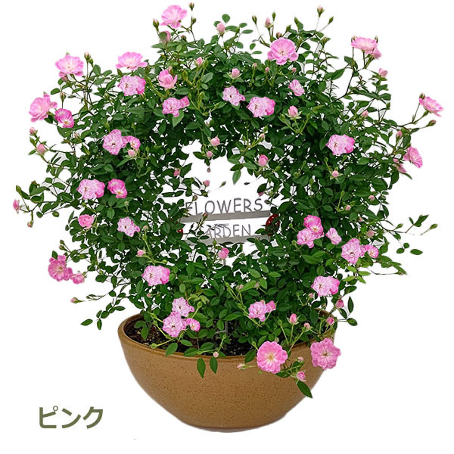 造花・アートフラワー