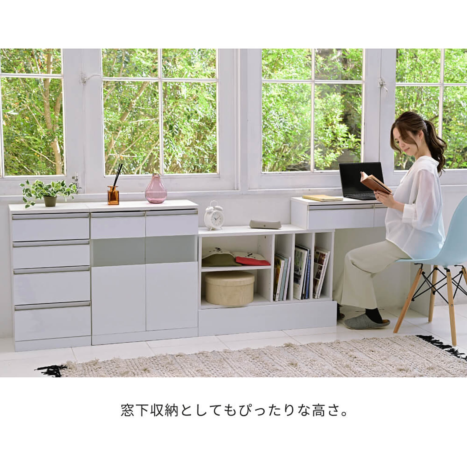 キャビネット・サイドボード