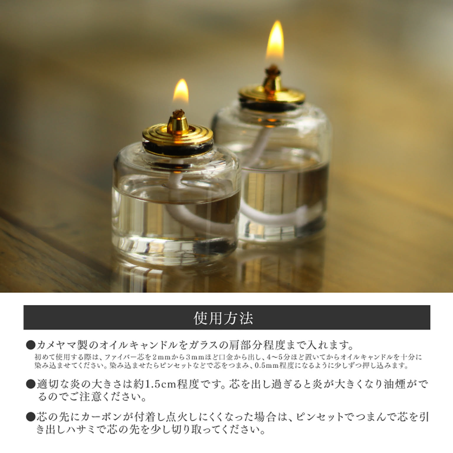 ランタン