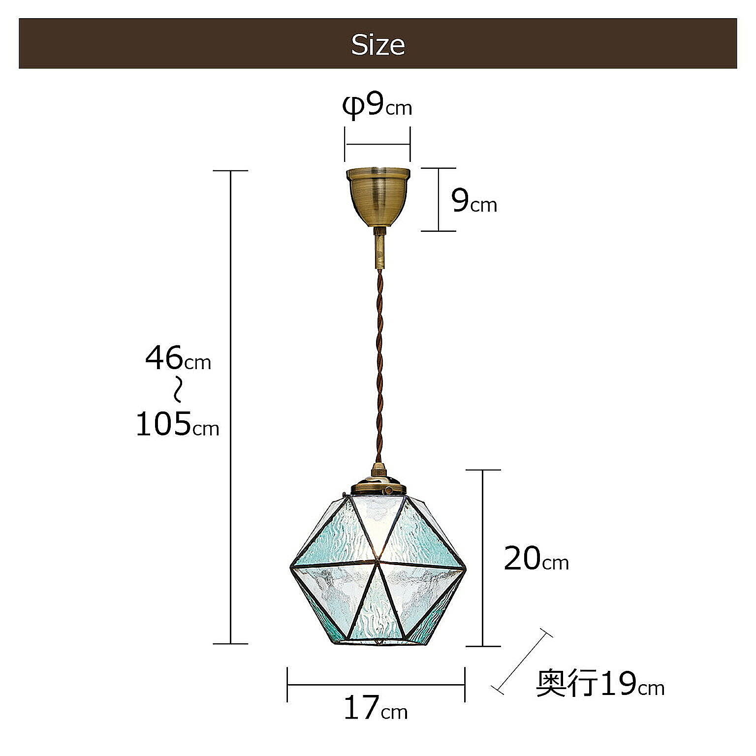 ペンダントライト