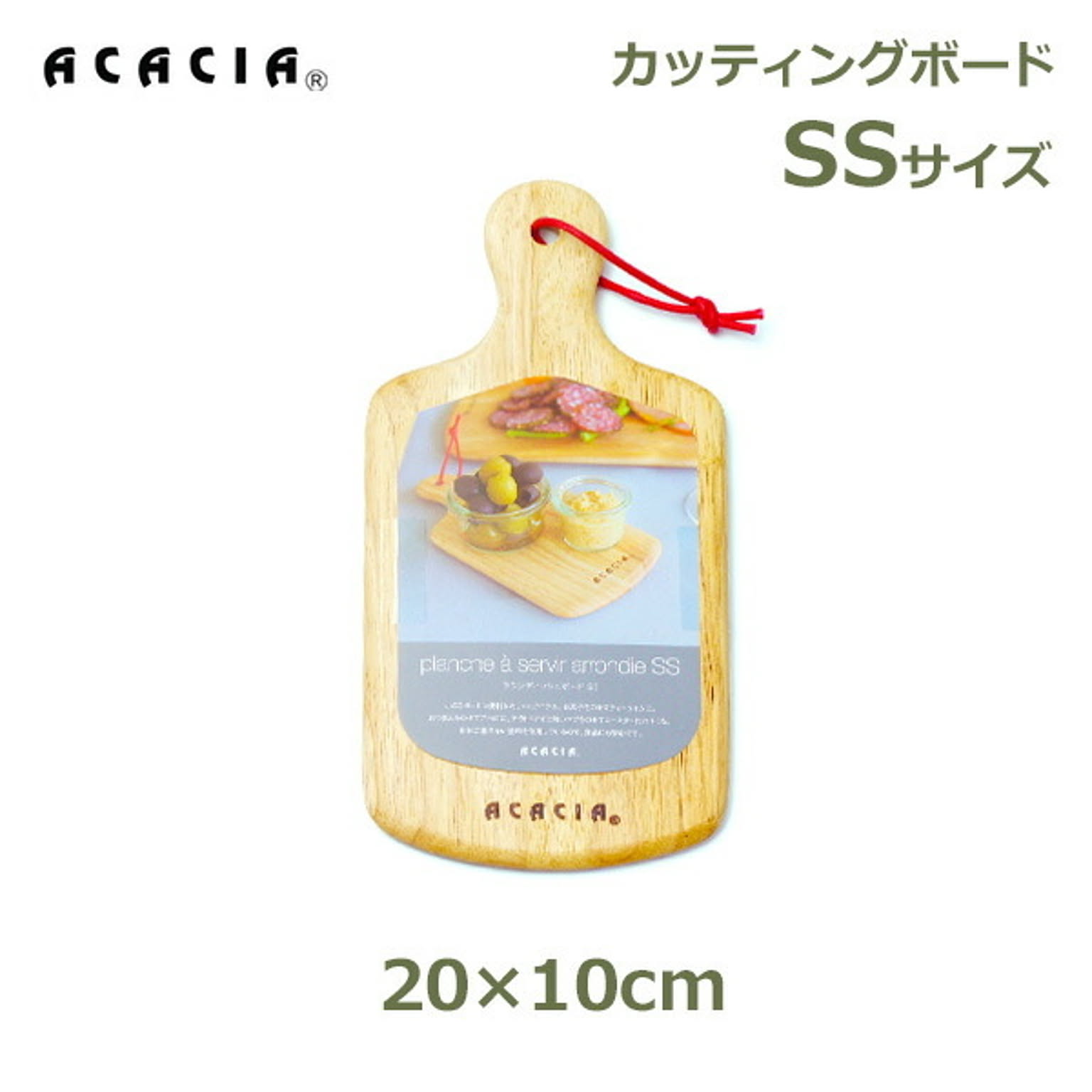 カッティングボード