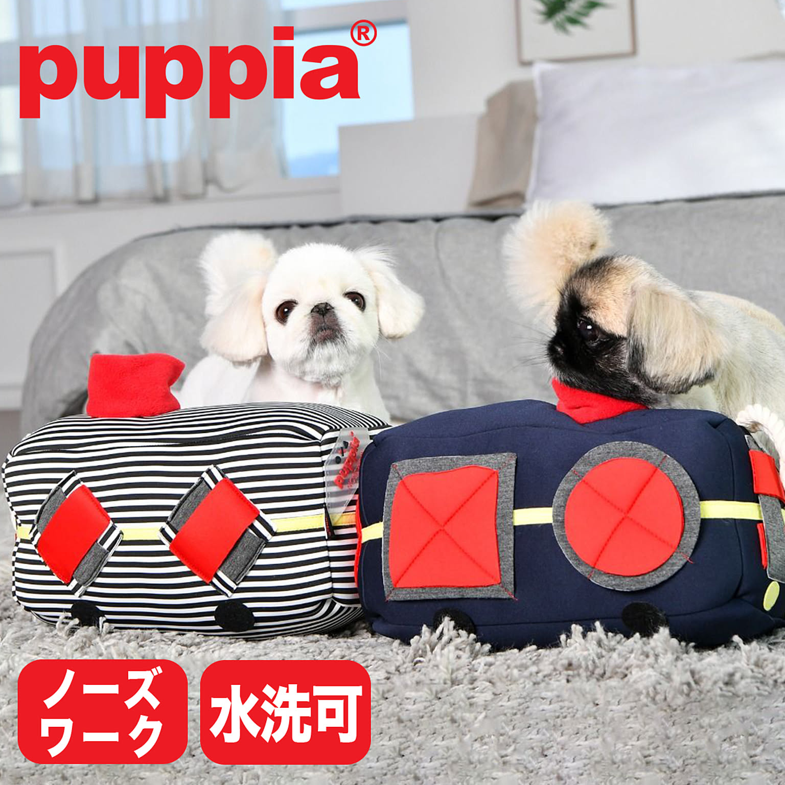 犬用インテリア・犬用家具