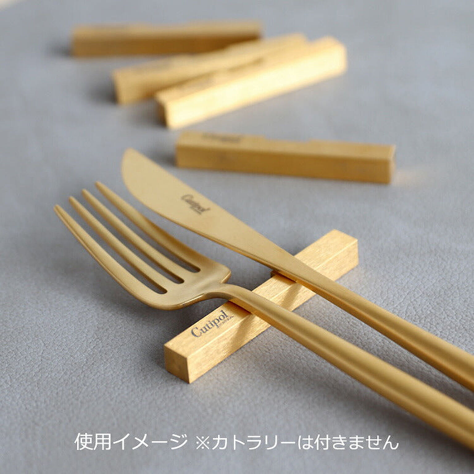 箸置き
