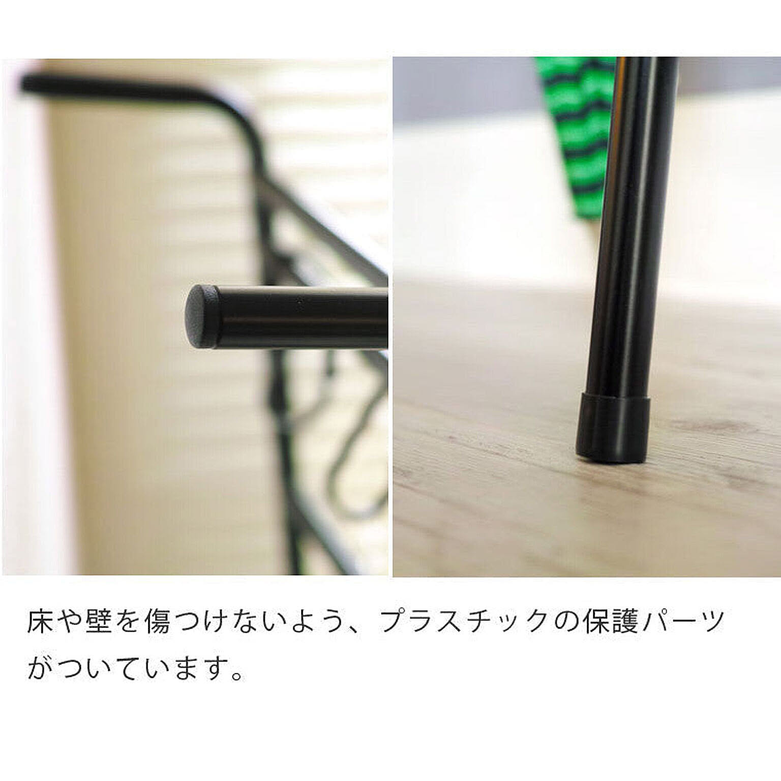 傘立て