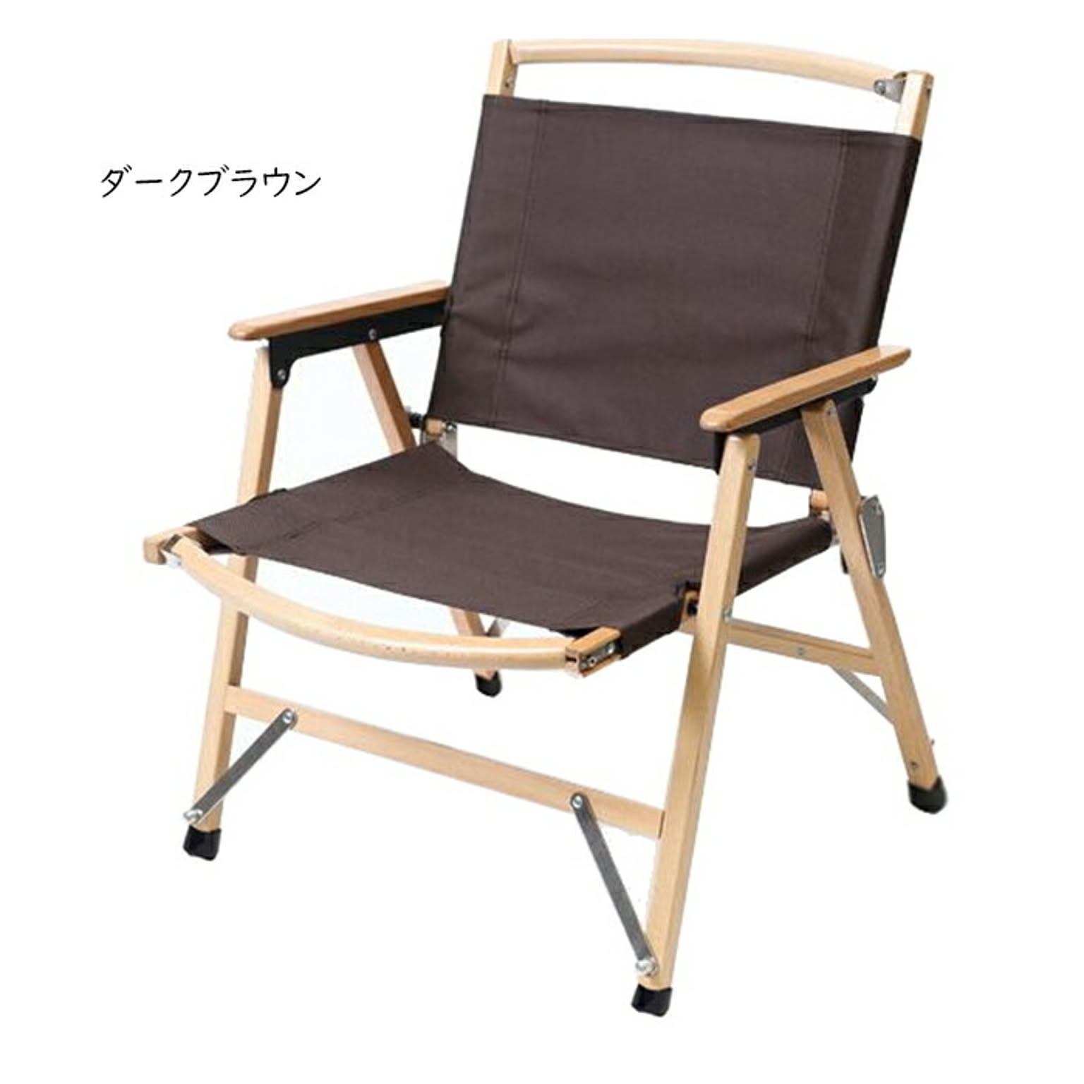 ガーデンチェア
