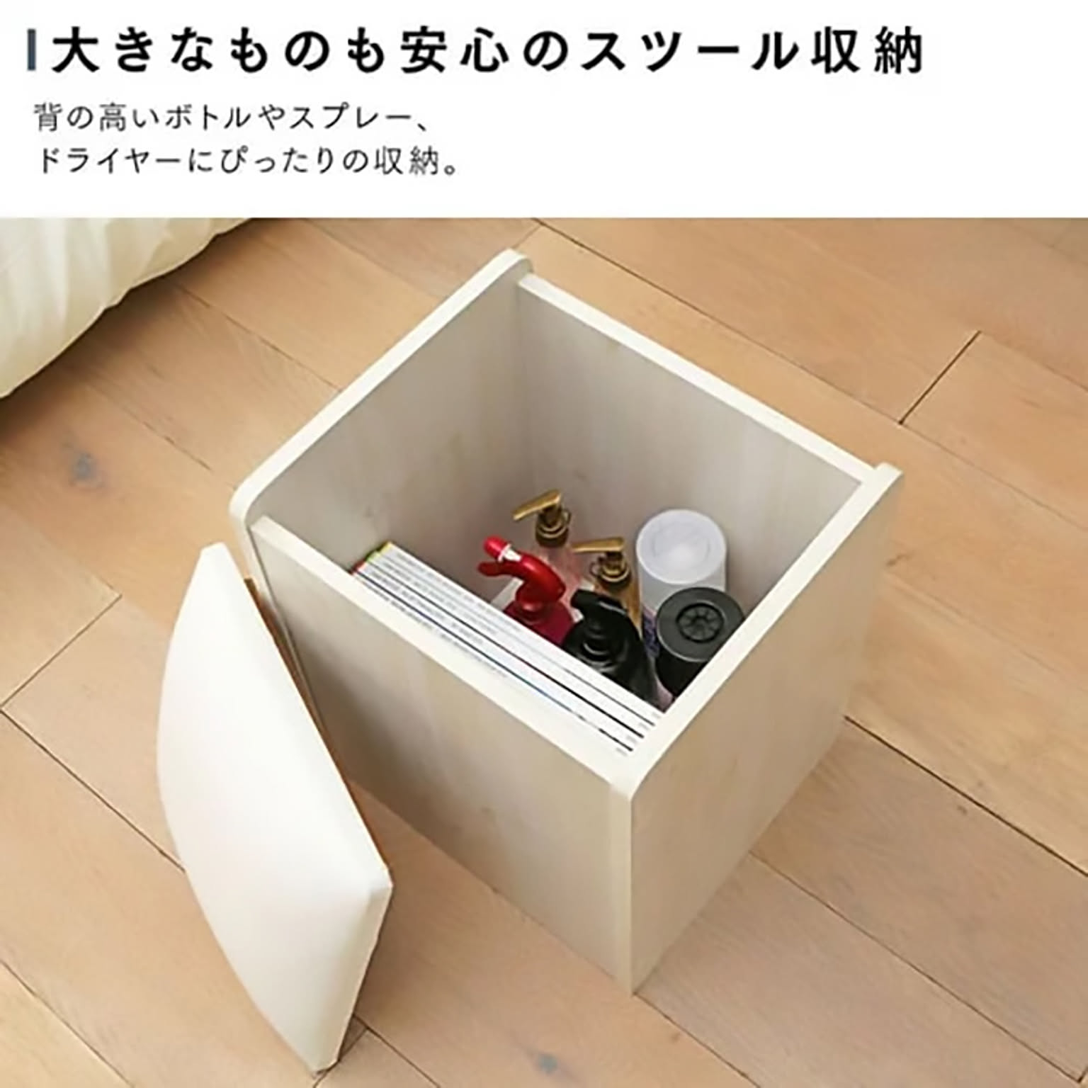 ドレッサー・鏡台