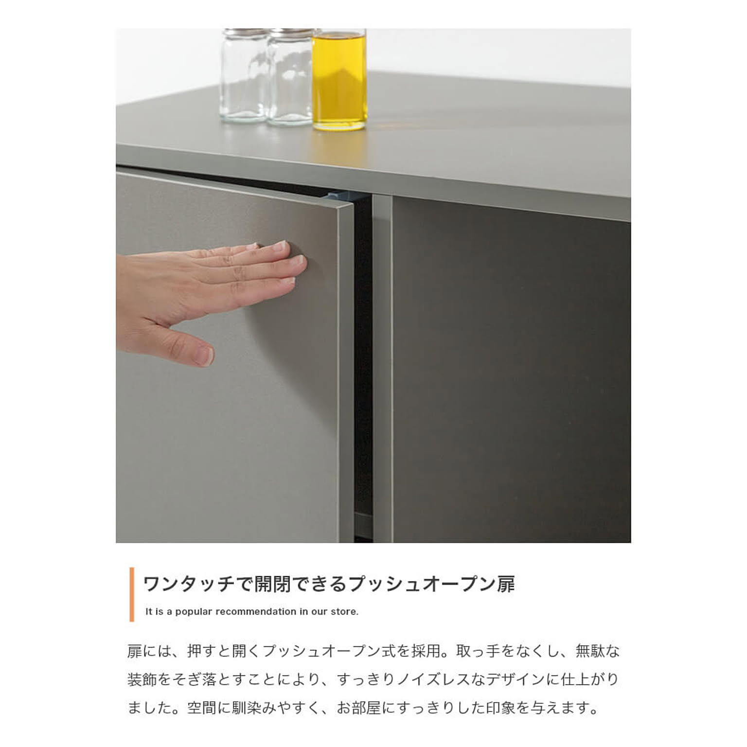 キッチンカウンター・カウンターワゴン