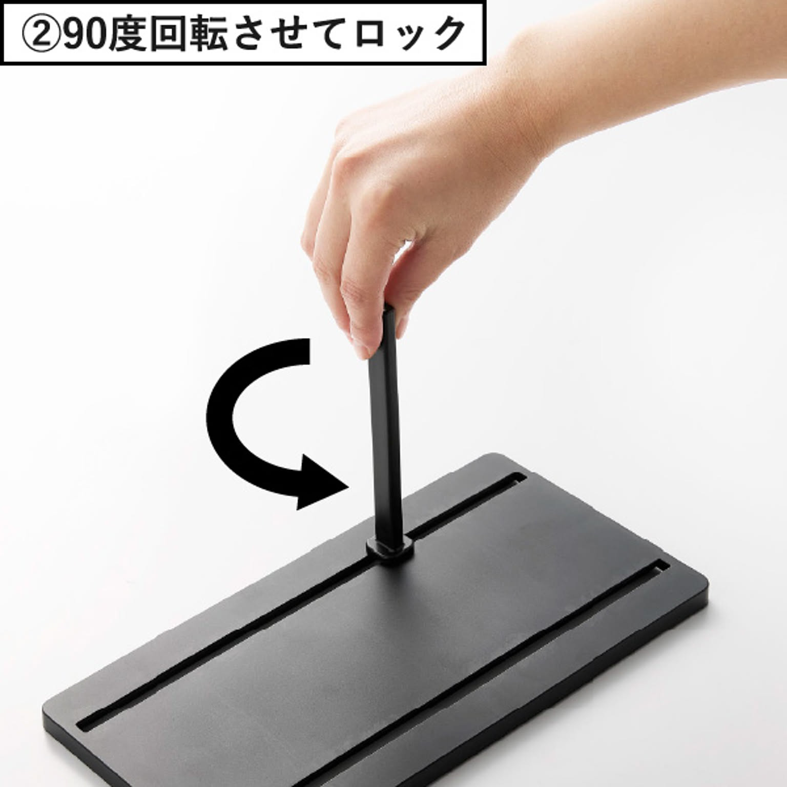 整理ボックス・コの字ラック