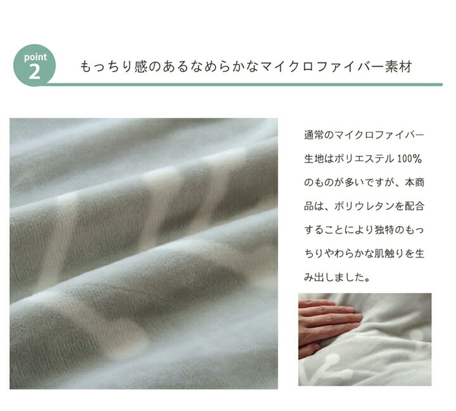 こたつ布団カバー