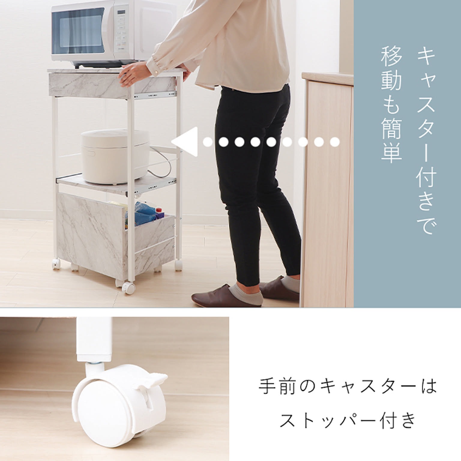 レンジ台・レンジラック