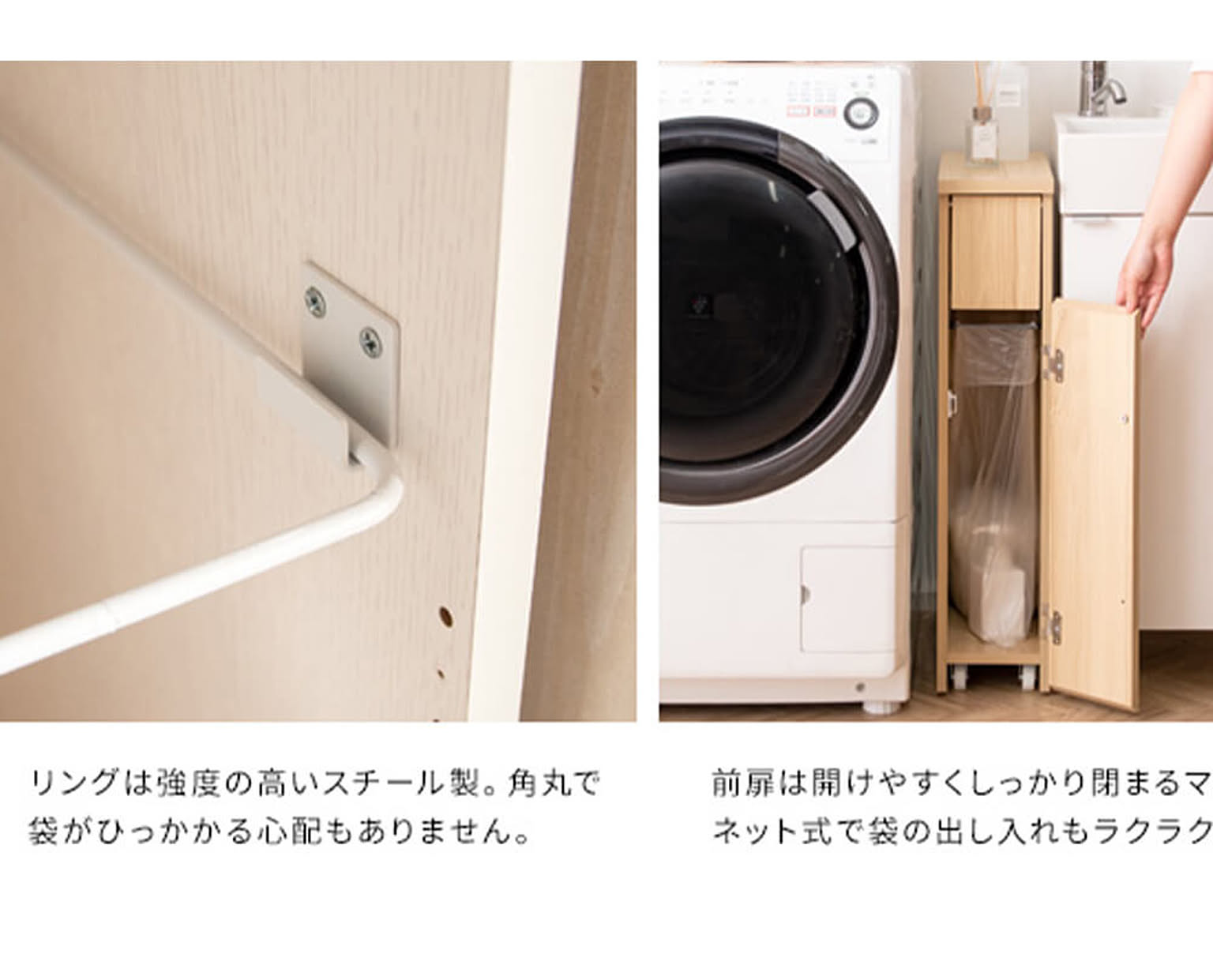 ゴミ箱・ダストボックス