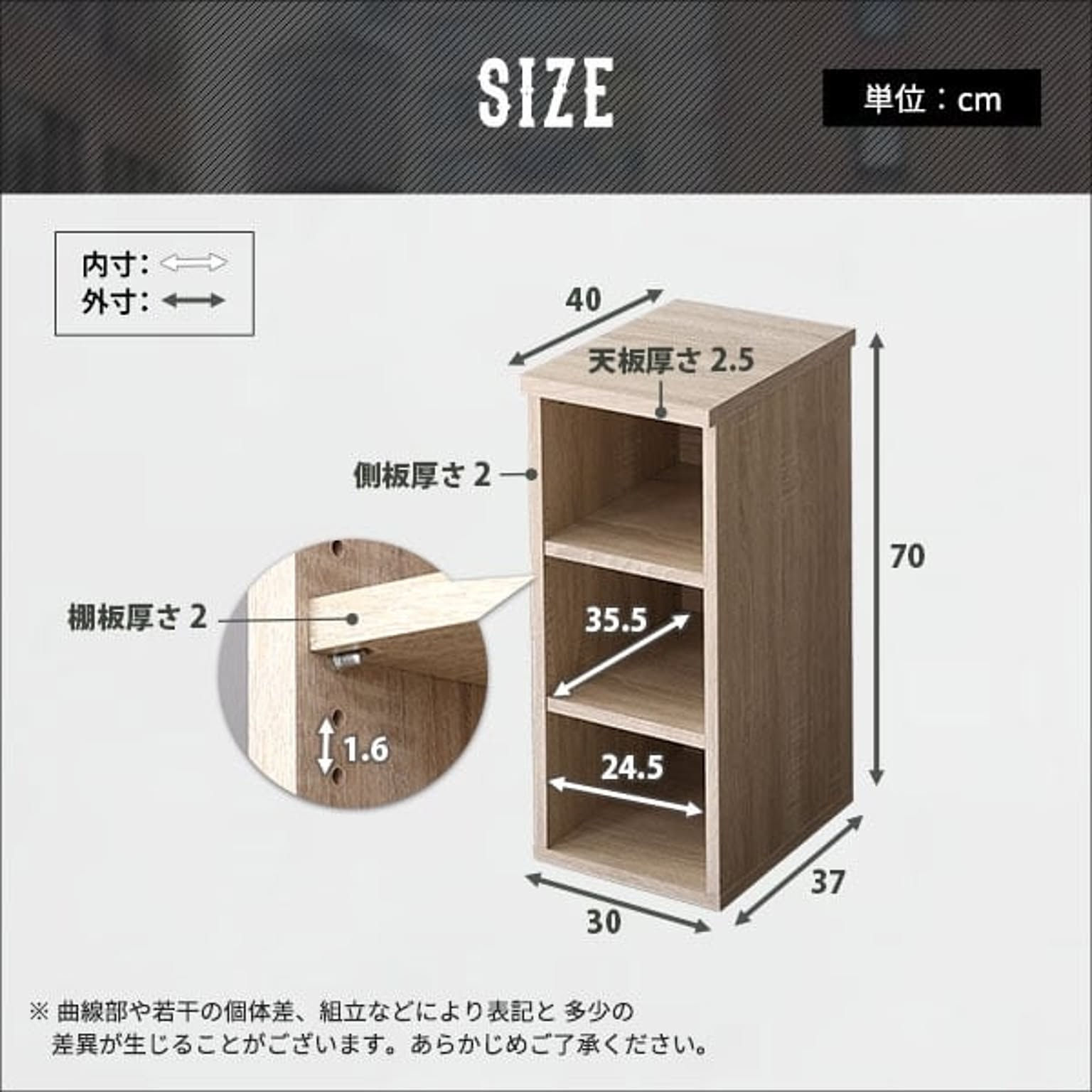 パソコンデスク・ワークデスク