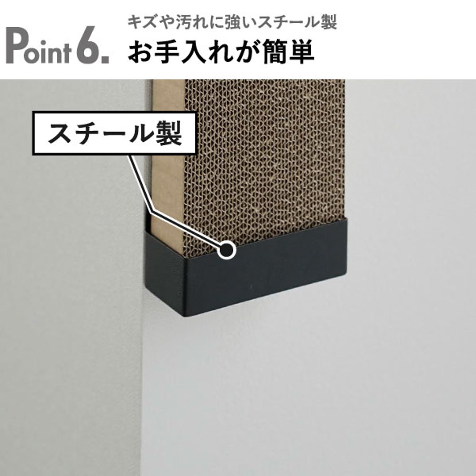 猫用インテリア・猫用家具