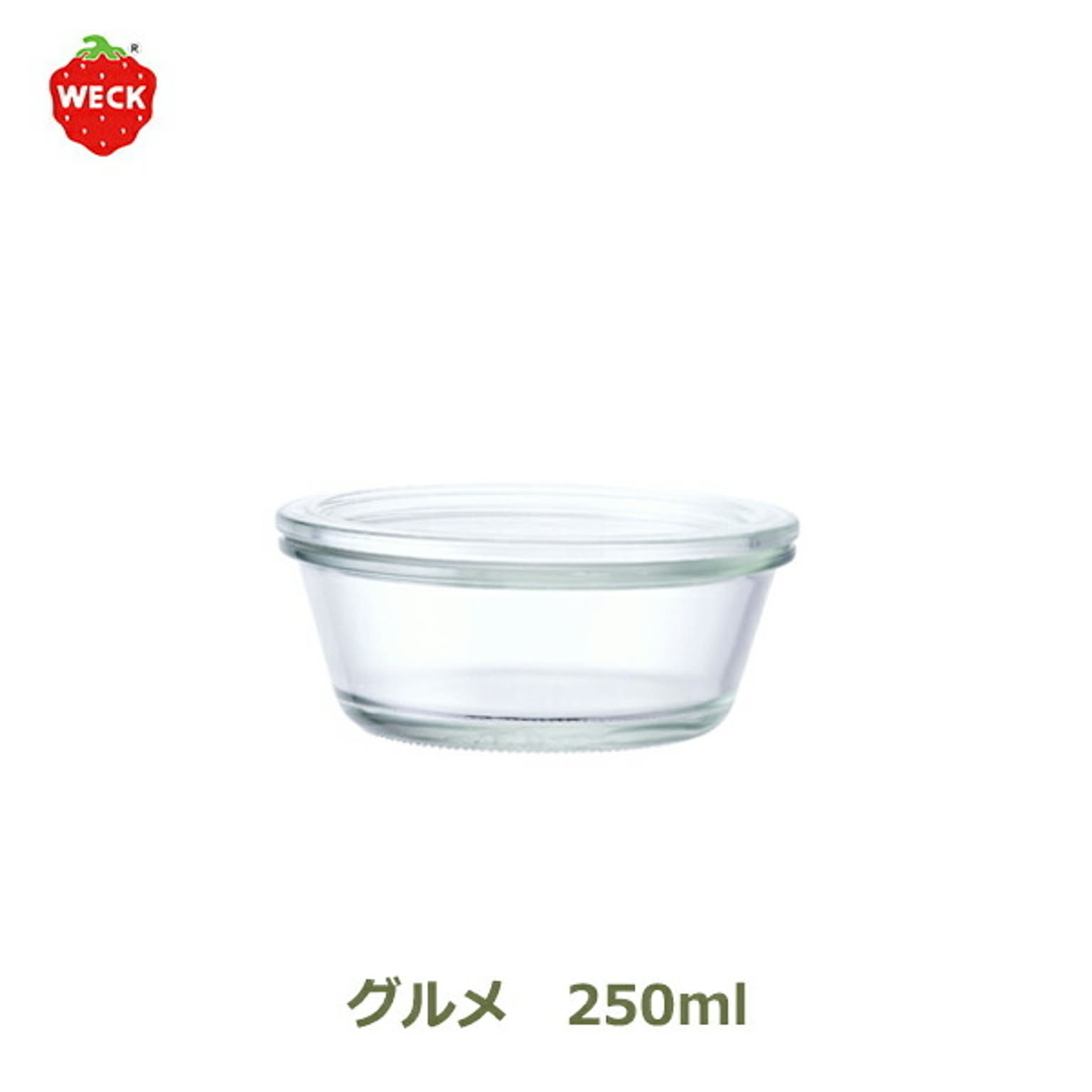 保存容器・キャニスター