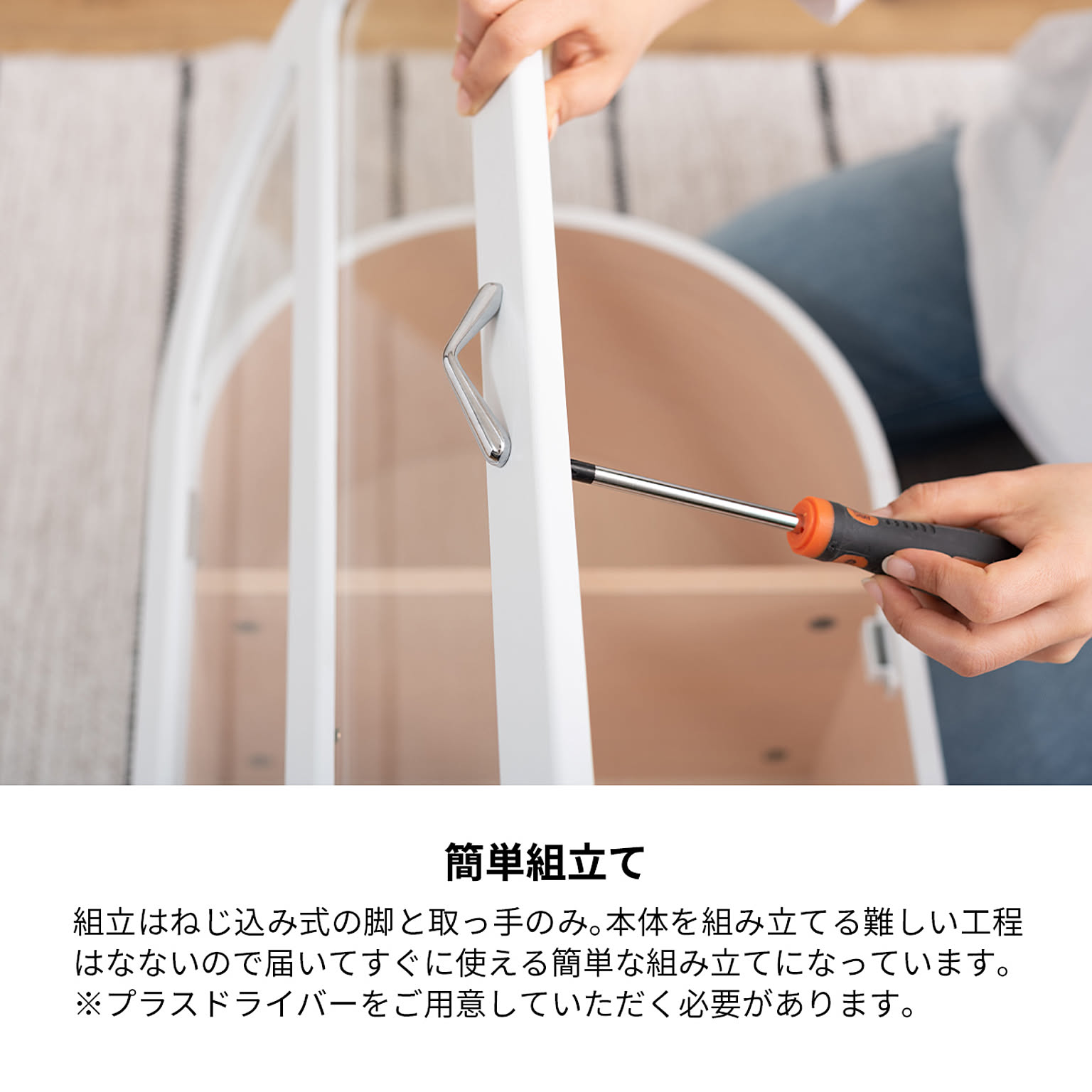 コレクションケース