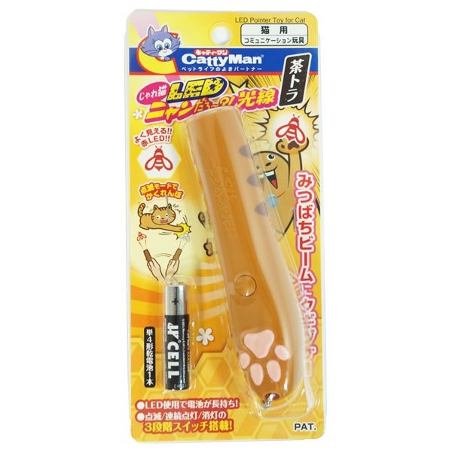 猫用インテリア・猫用家具